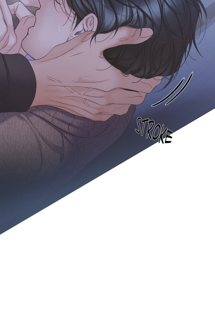 Mary Jane (Official) - Chapter 59 manhwa