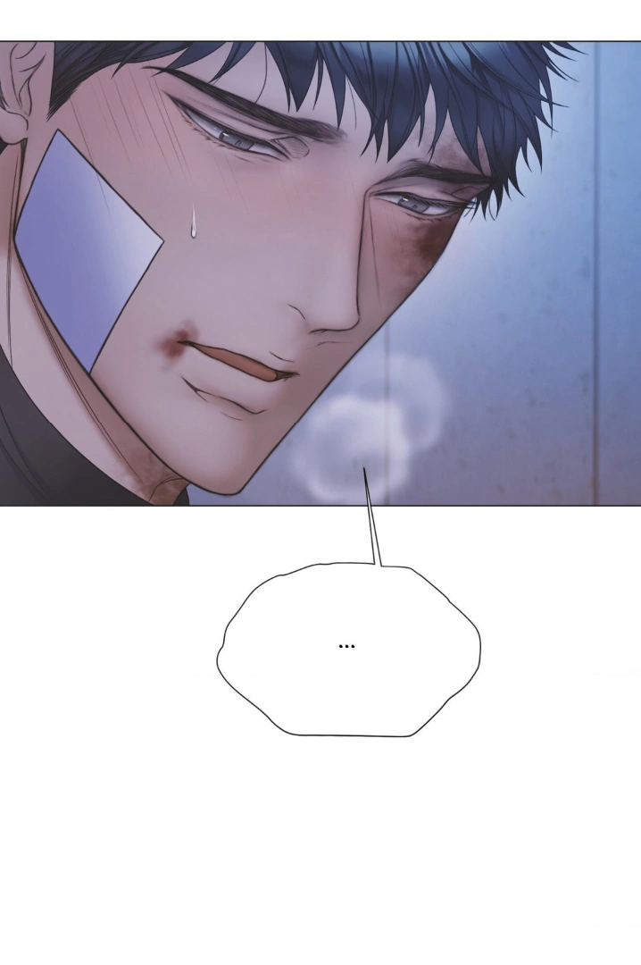 Mary Jane (Official) - Chapter 59 manhwa