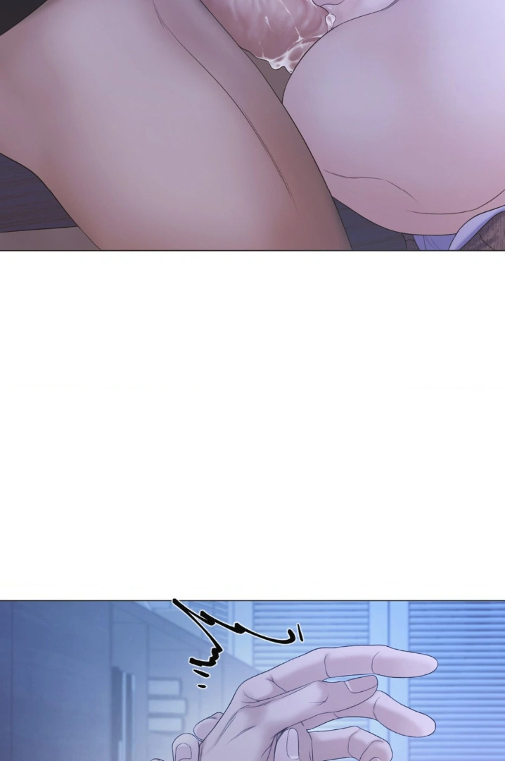 Mary Jane (Official) - Chapter 59 manhwa