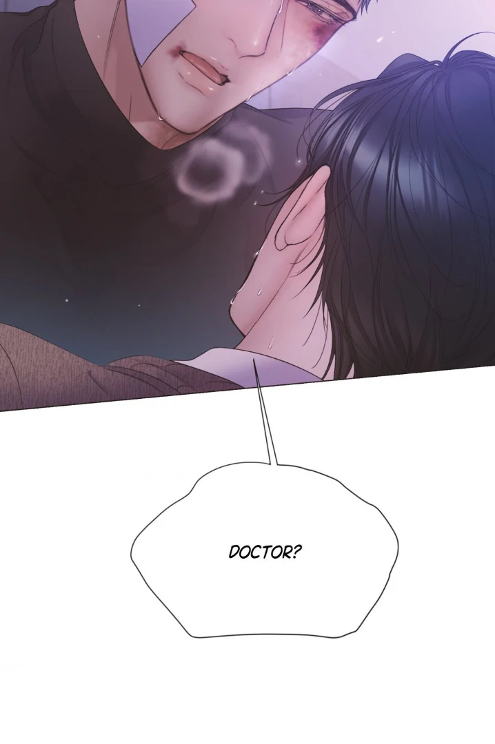 Mary Jane (Official) - Chapter 60 manhwa