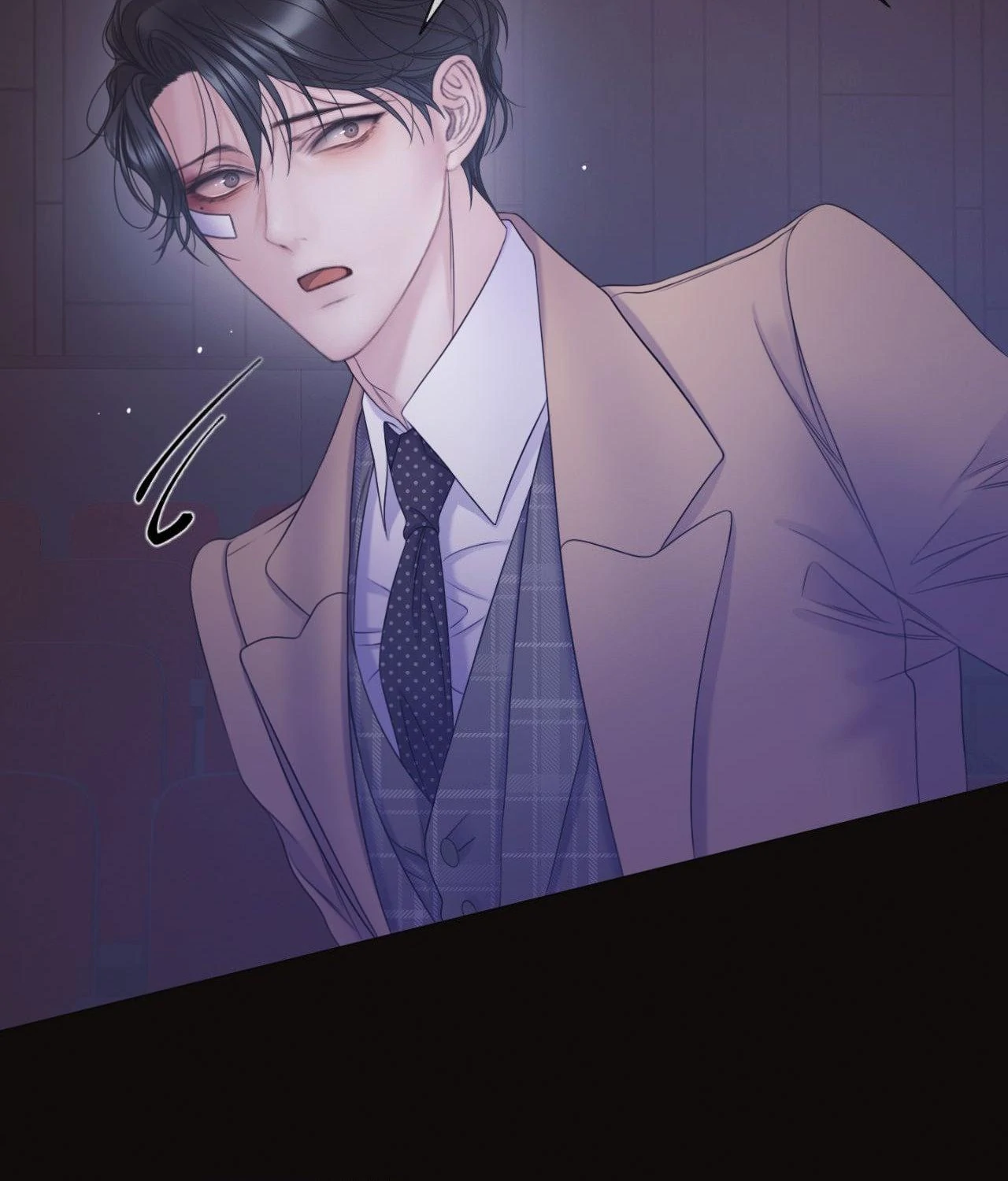 Mary Jane (Official) - Chapter 62 manhwa