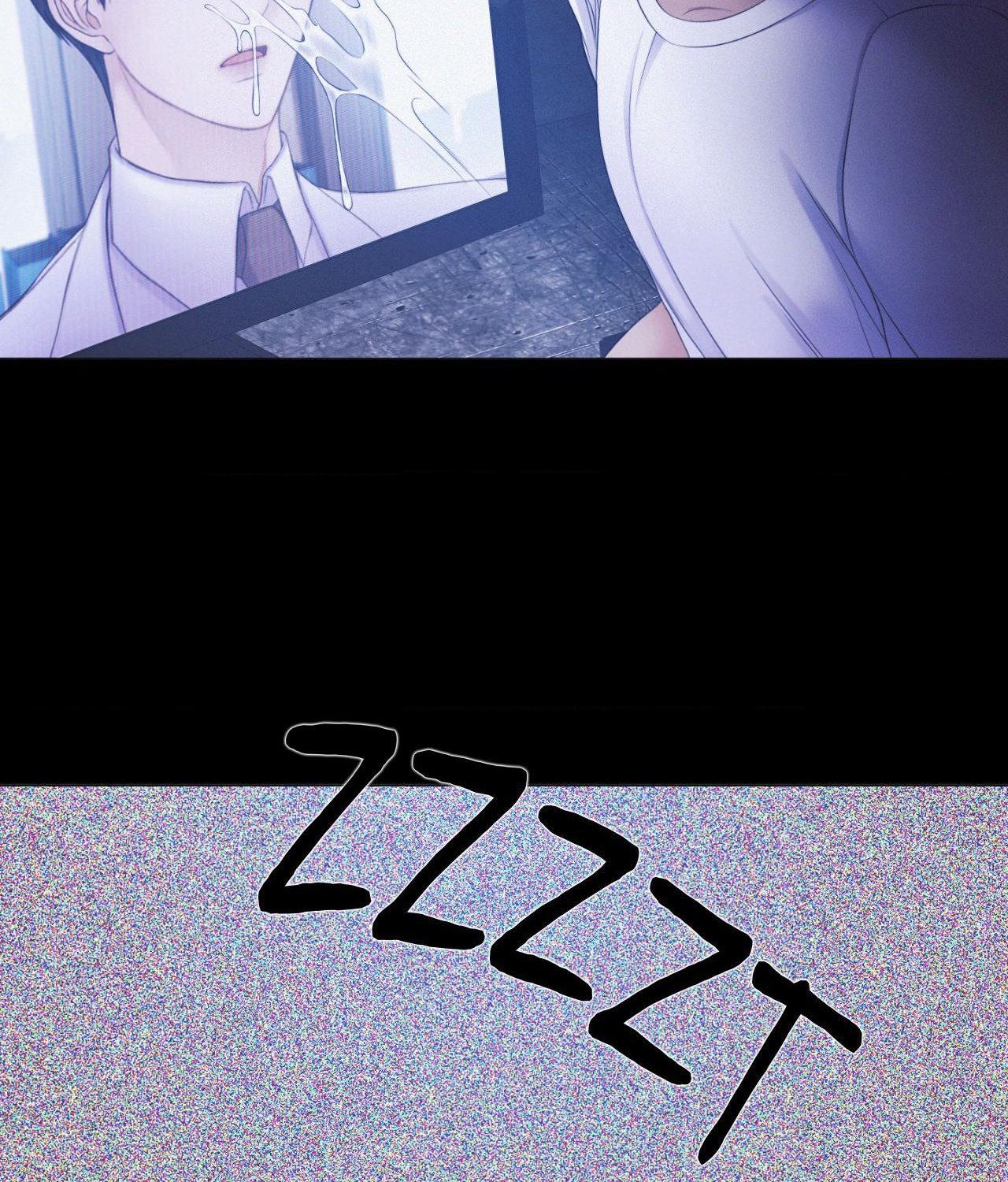 Mary Jane (Official) - Chapter 62 manhwa