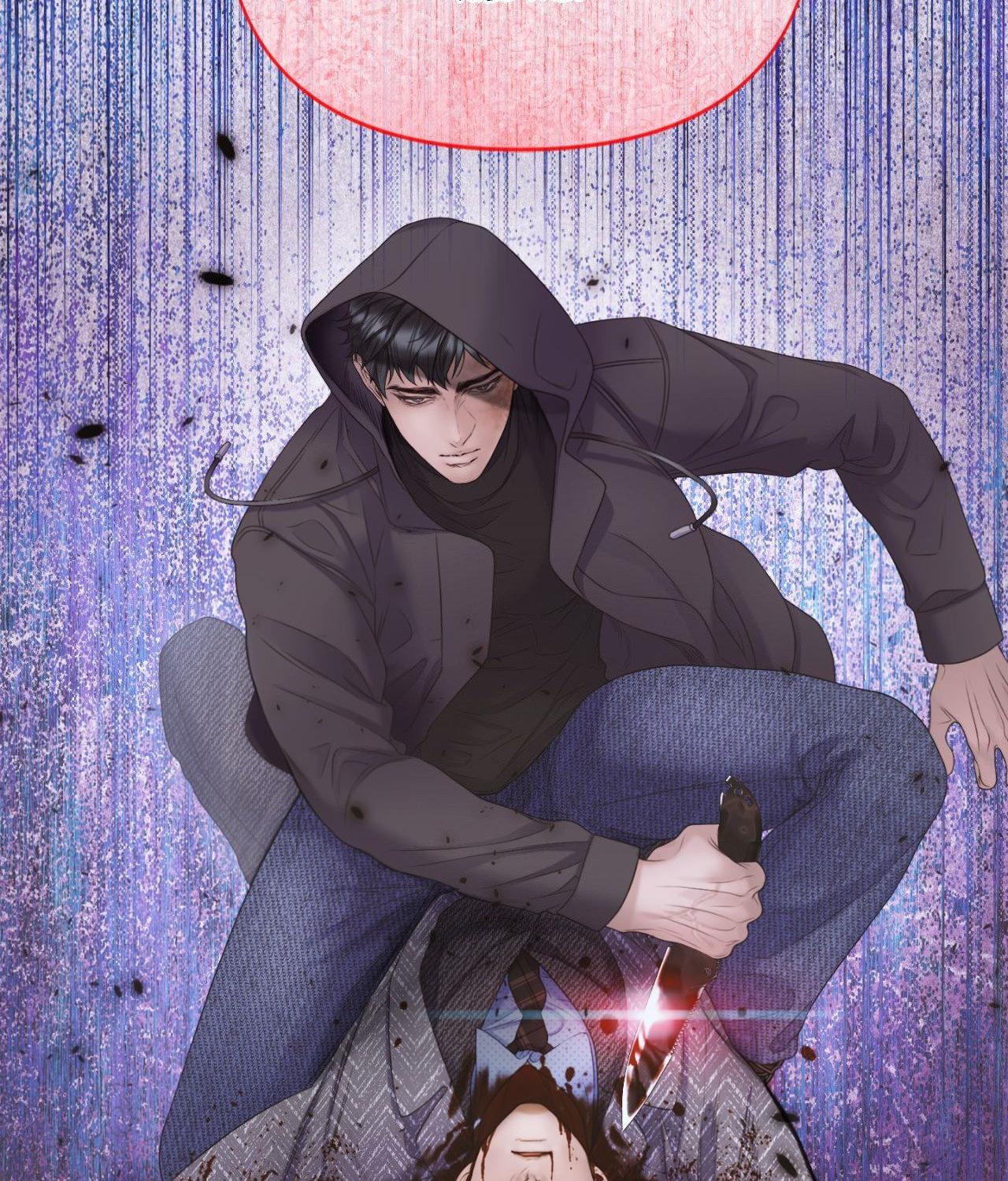 Mary Jane (Official) - Chapter 62 manhwa