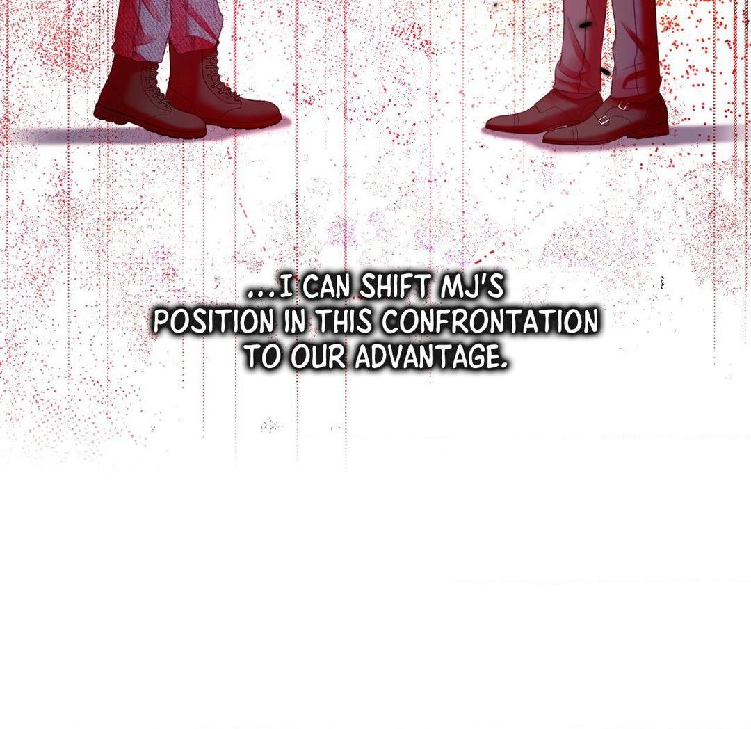 Mary Jane (Official) - Chapter 63 manhwa