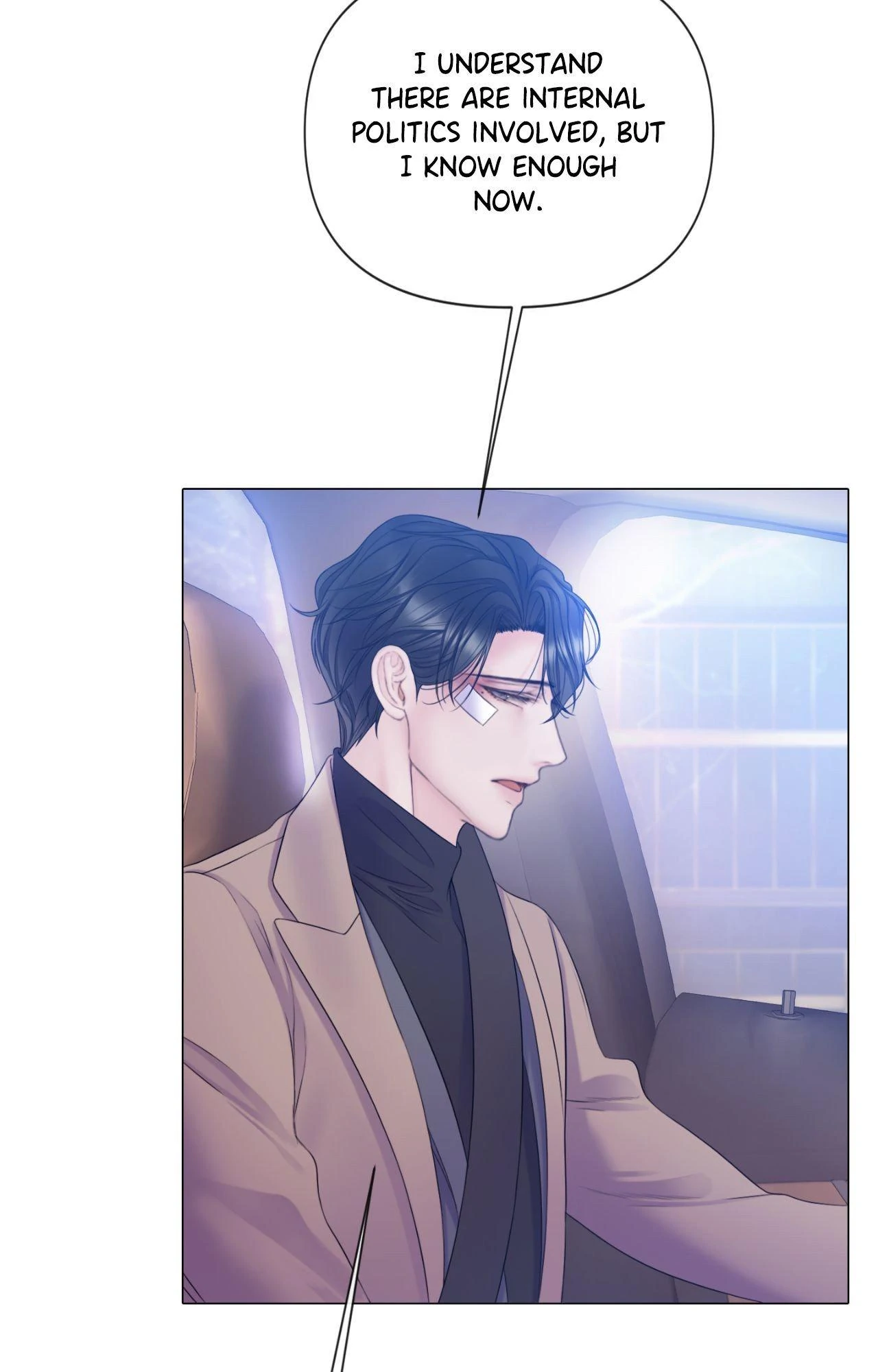 Mary Jane (Official) - Chapter 64 manhwa