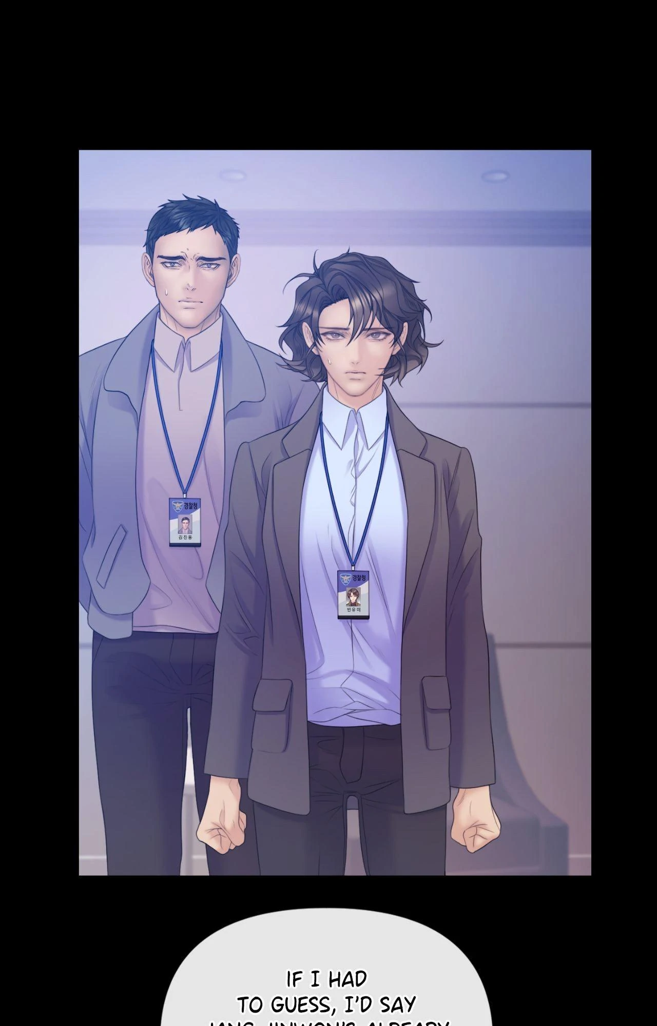 Mary Jane (Official) - Chapter 64 manhwa