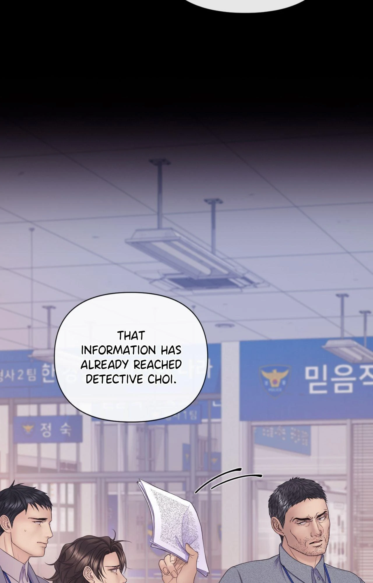 Mary Jane (Official) - Chapter 64 manhwa