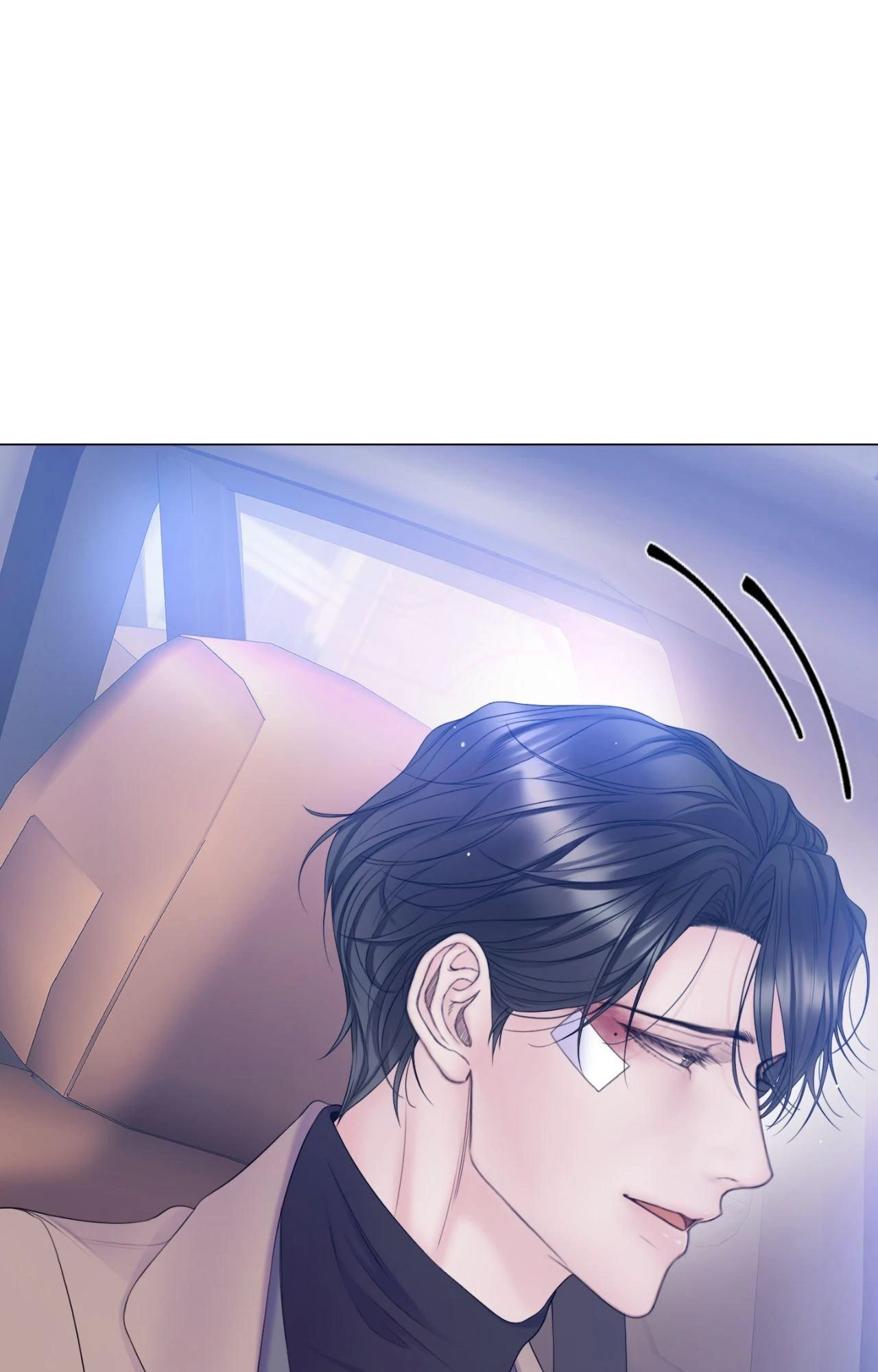 Mary Jane (Official) - Chapter 64 manhwa
