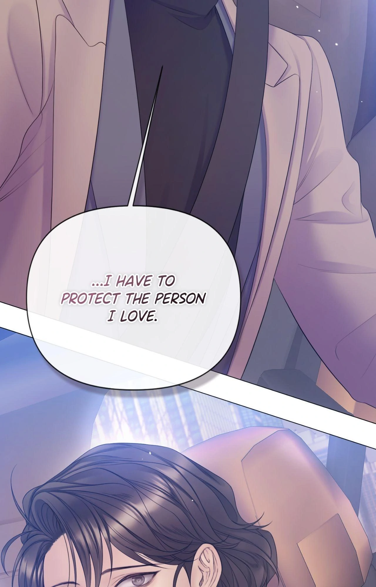 Mary Jane (Official) - Chapter 64 manhwa