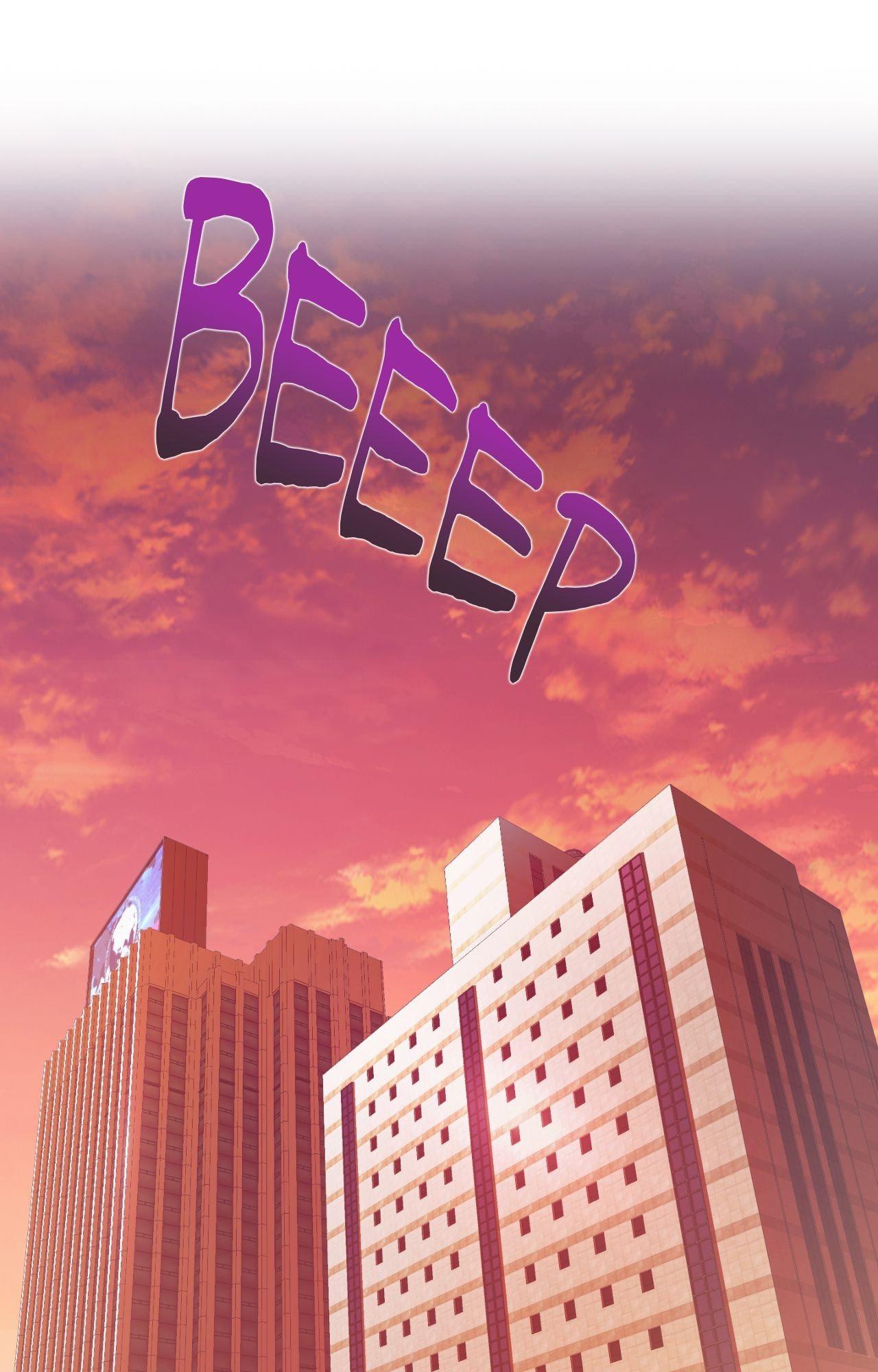 Mary Jane (Official) - Chapter 64 manhwa