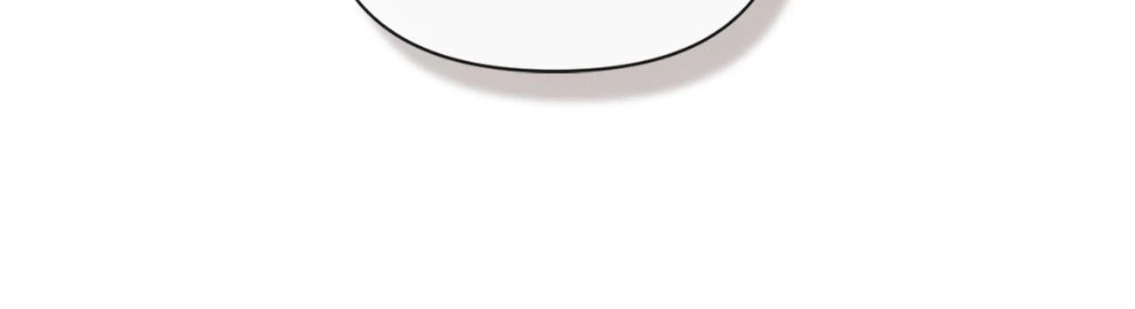 Mary Jane (Official) - Chapter 64 manhwa