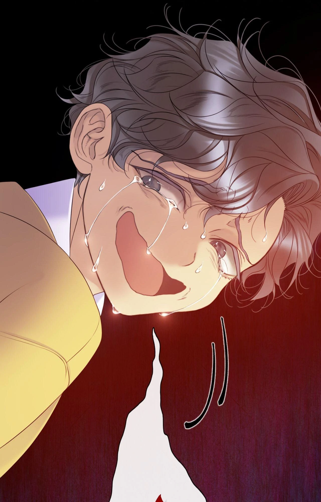 Mary Jane (Official) - Chapter 66 manhwa