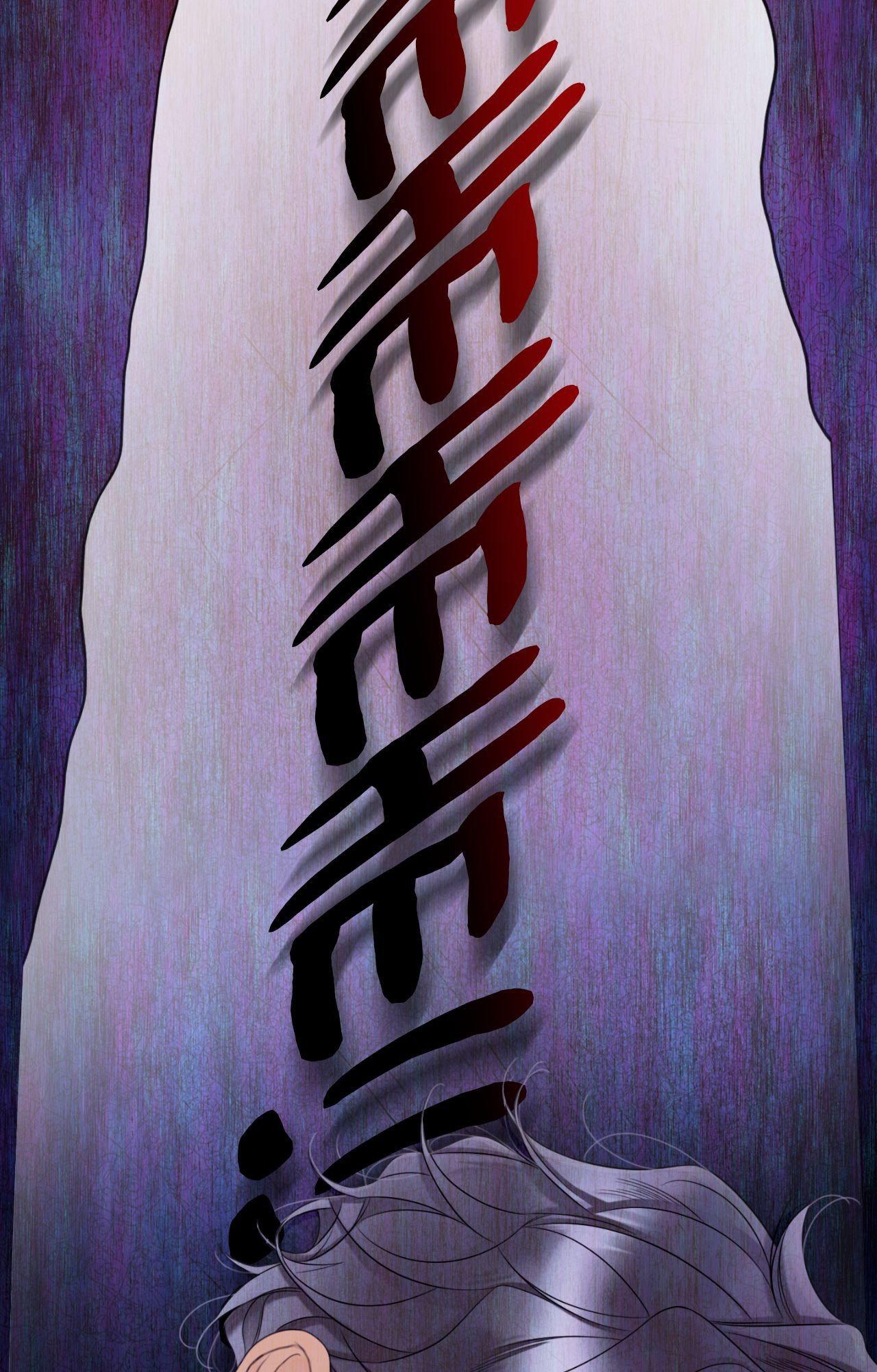 Mary Jane (Official) - Chapter 66 manhwa