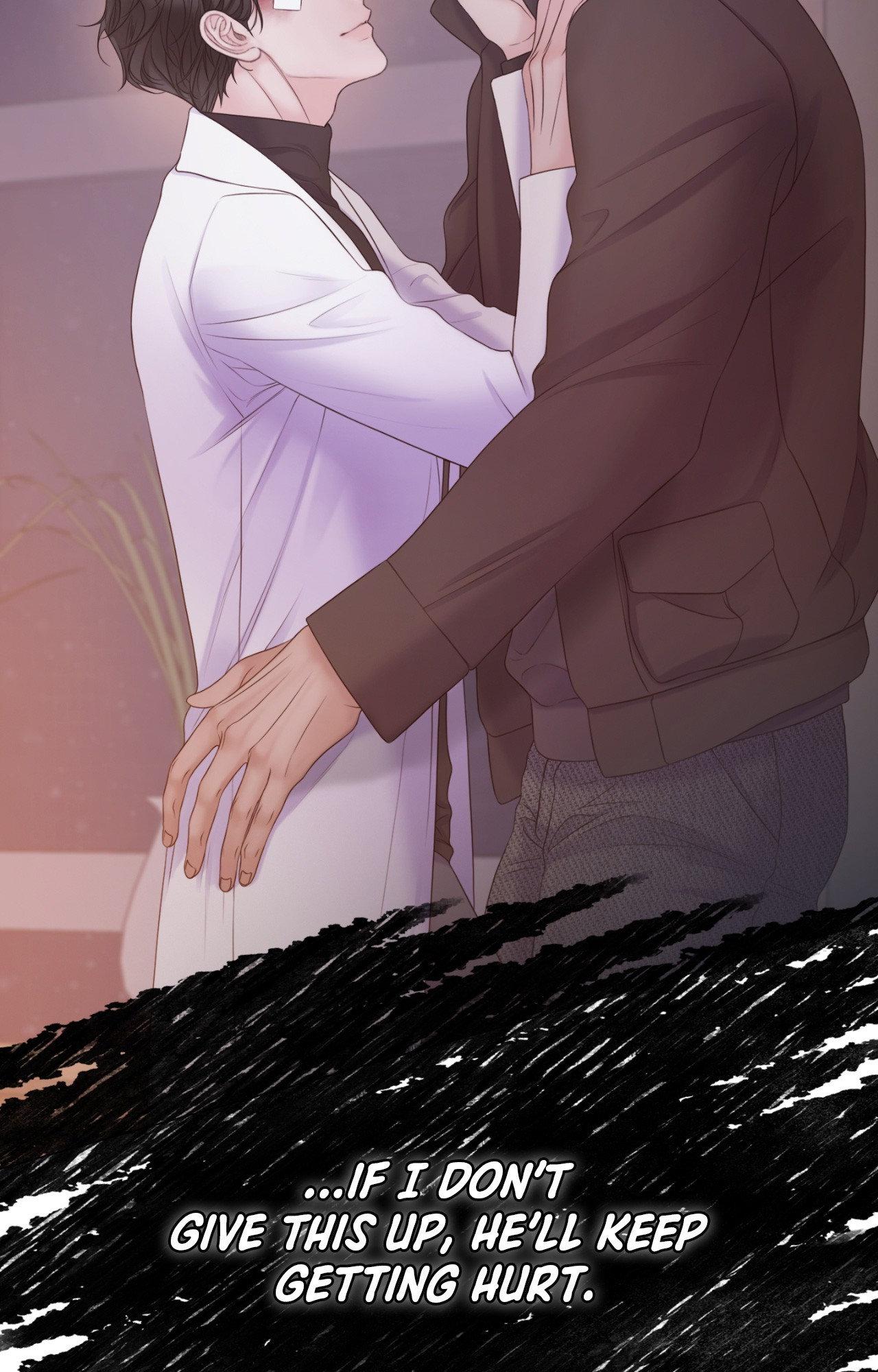 Mary Jane (Official) - Chapter 66 manhwa