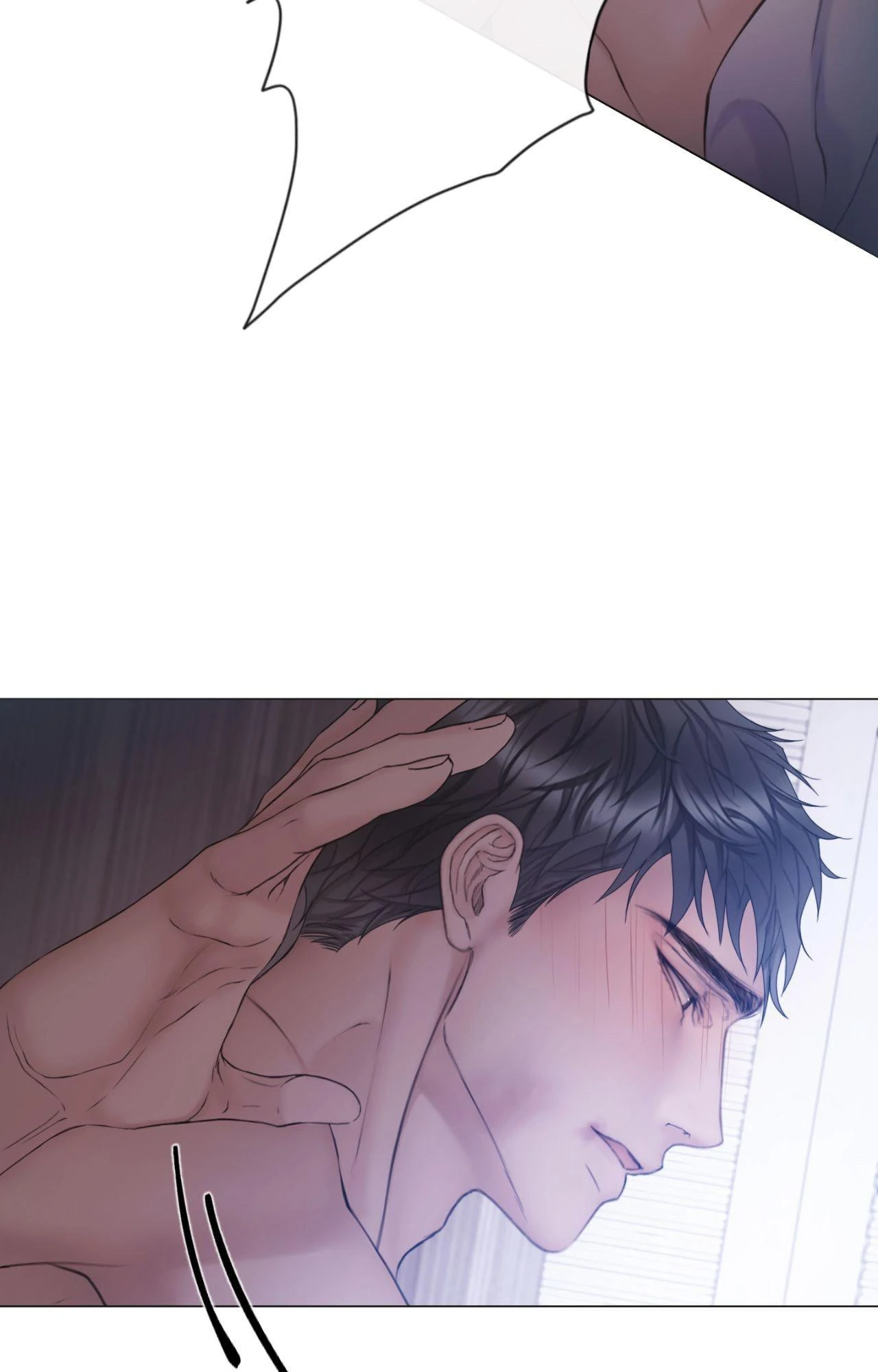 Mary Jane (Official) - Chapter 68 manhwa