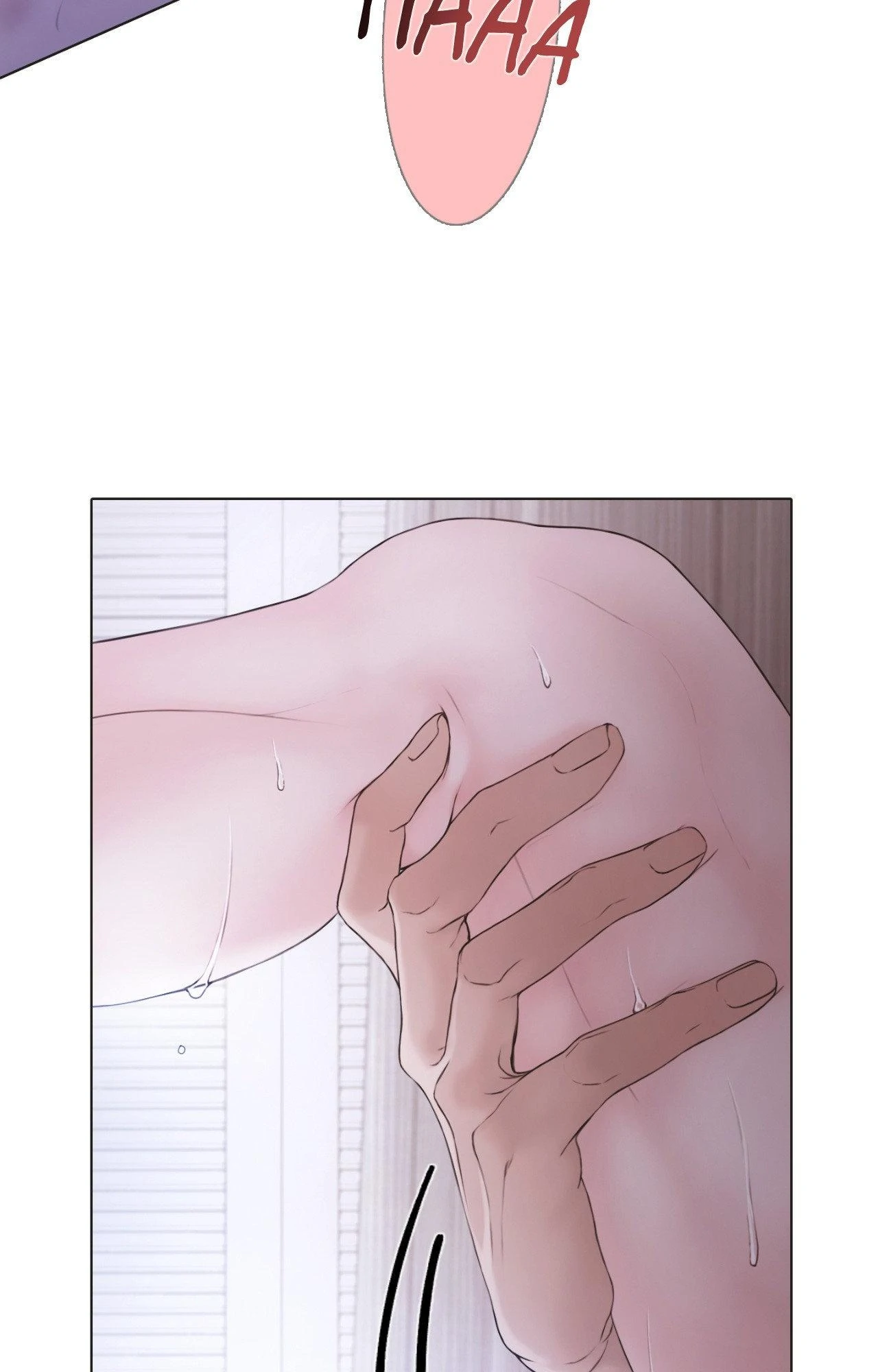 Mary Jane (Official) - Chapter 69 manhwa