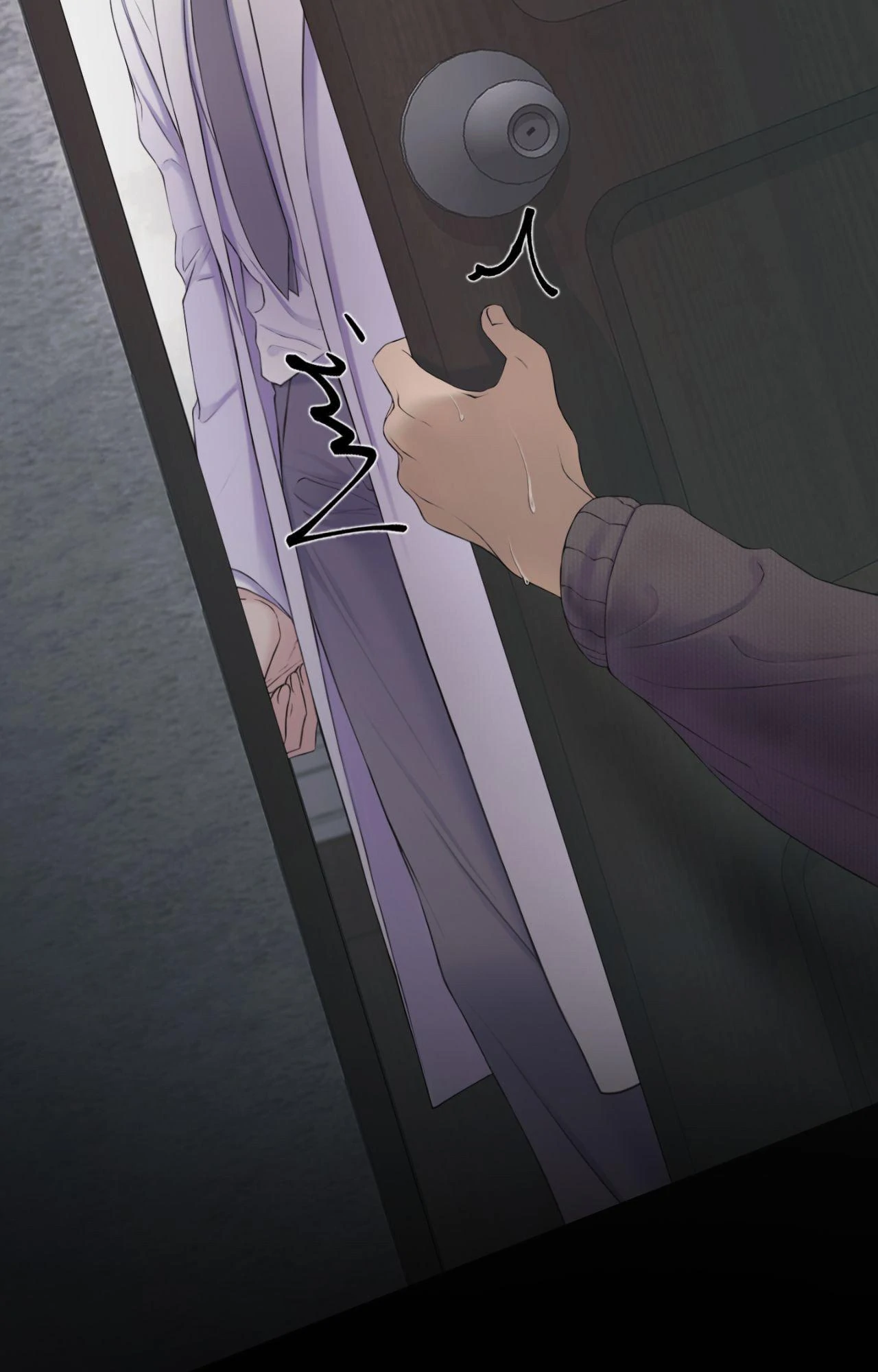Mary Jane (Official) - Chapter 70 manhwa