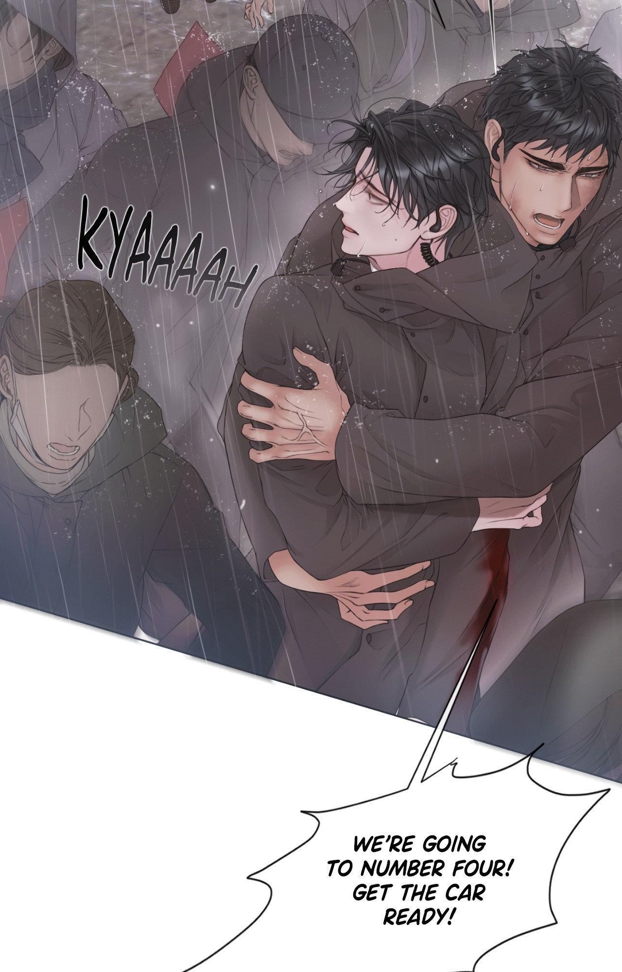 Mary Jane (Official) - Chapter 70 manhwa