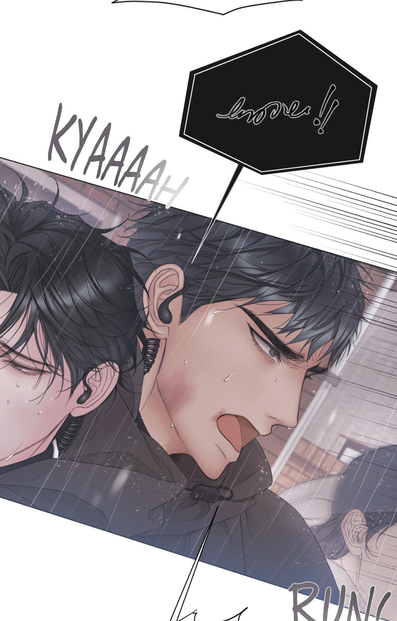 Mary Jane (Official) - Chapter 70 manhwa