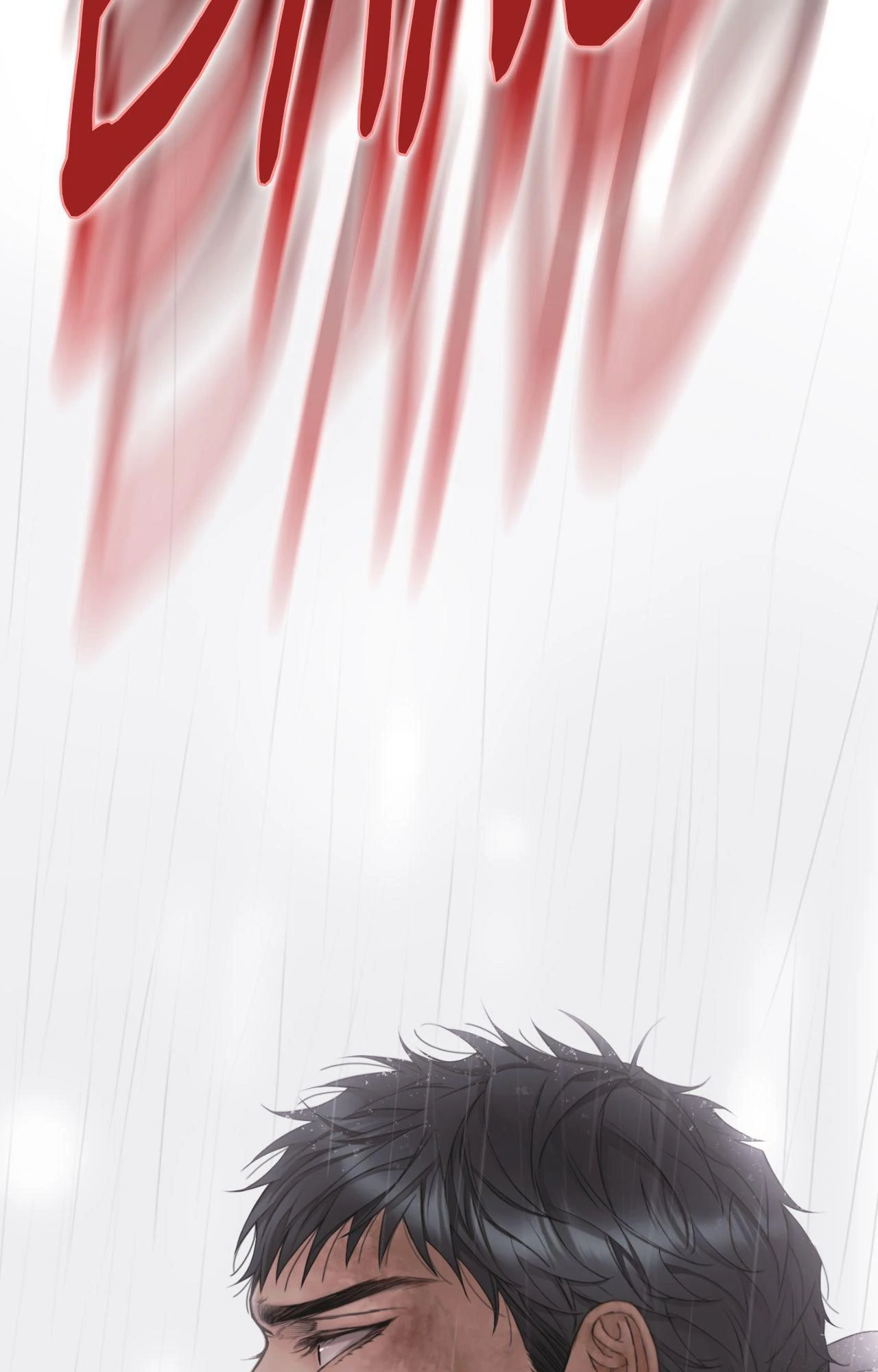 Mary Jane (Official) - Chapter 70 manhwa