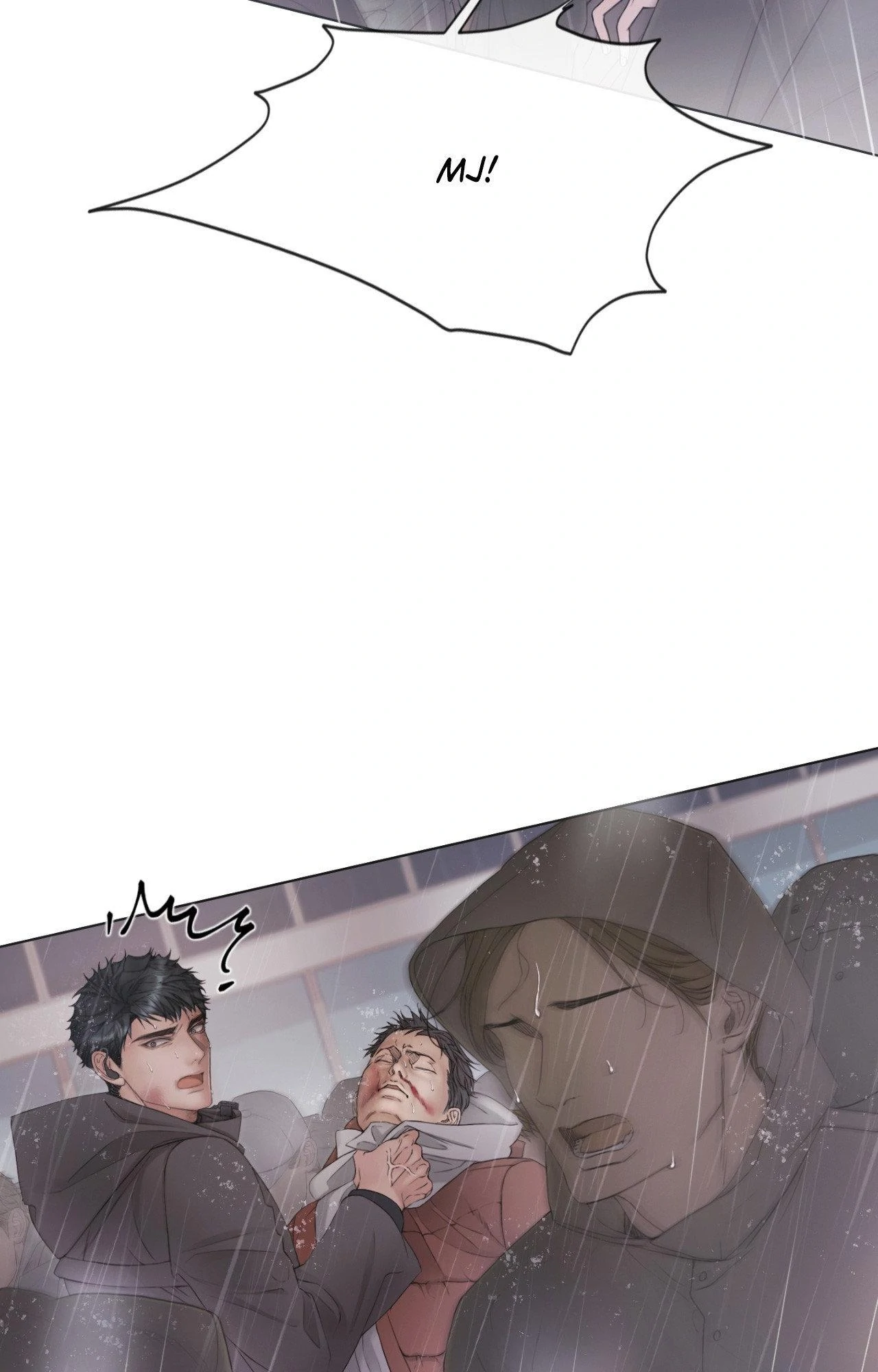 Mary Jane (Official) - Chapter 71 manhwa