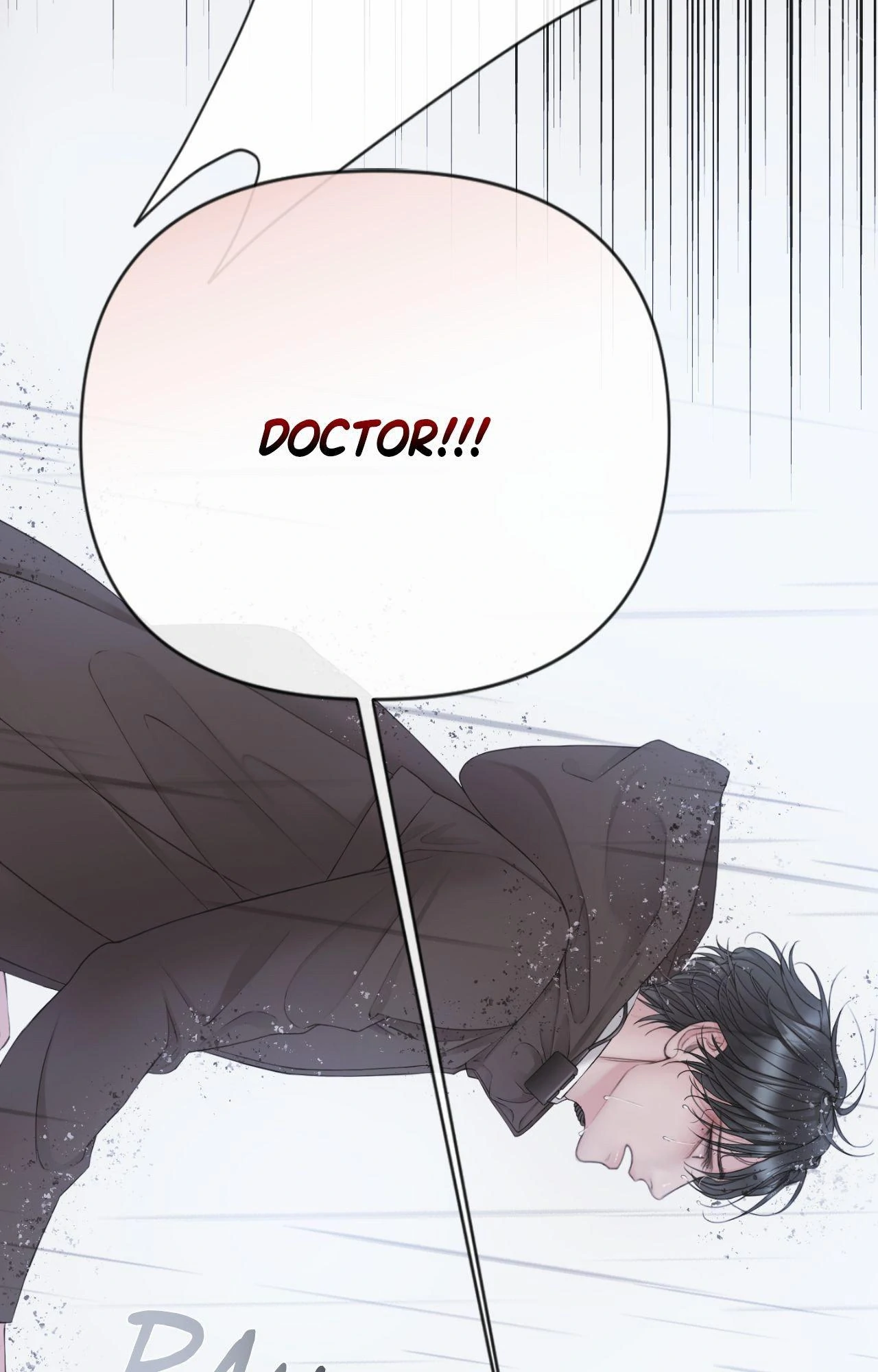 Mary Jane (Official) - Chapter 71 manhwa