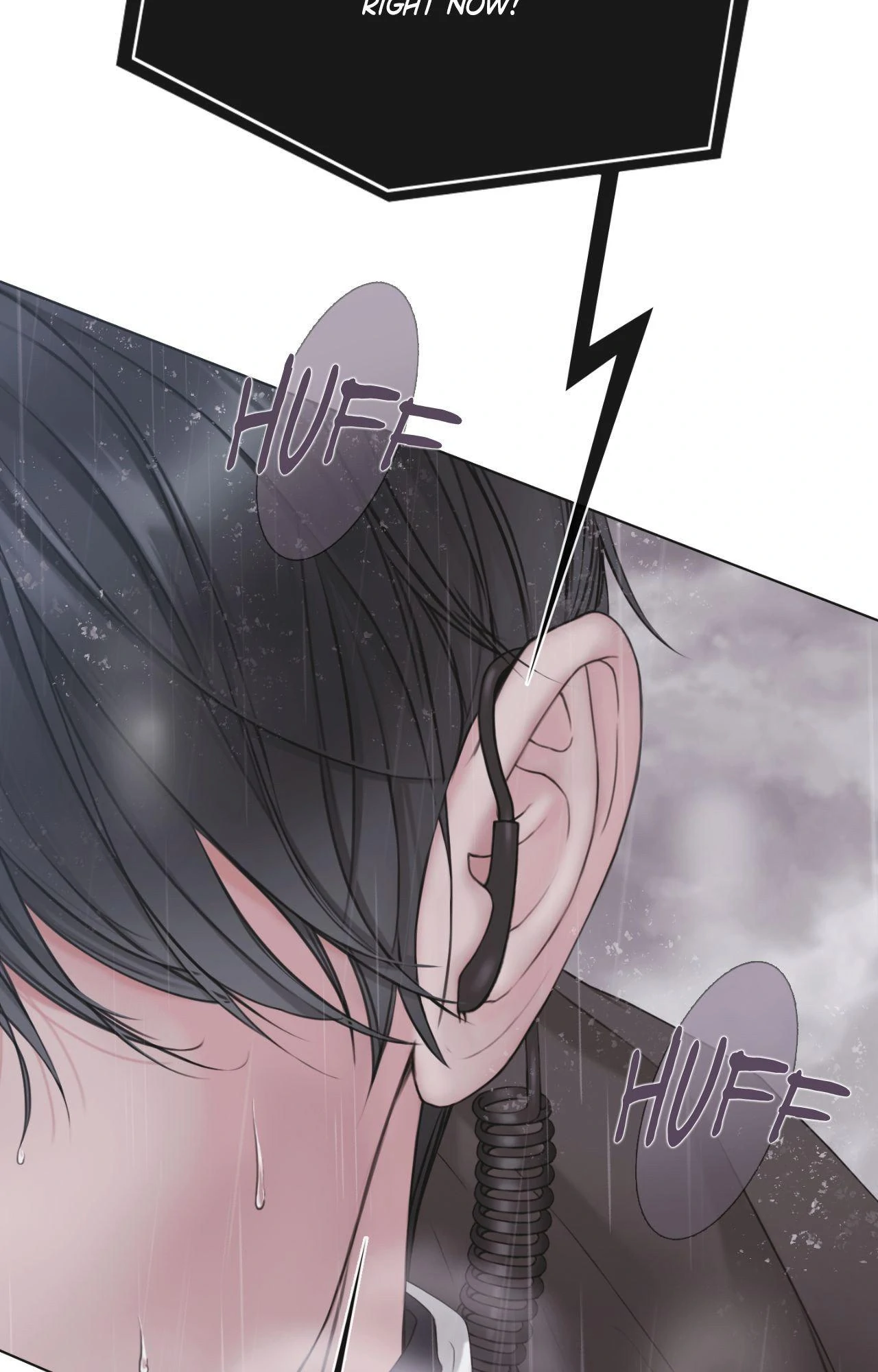 Mary Jane (Official) - Chapter 71 manhwa