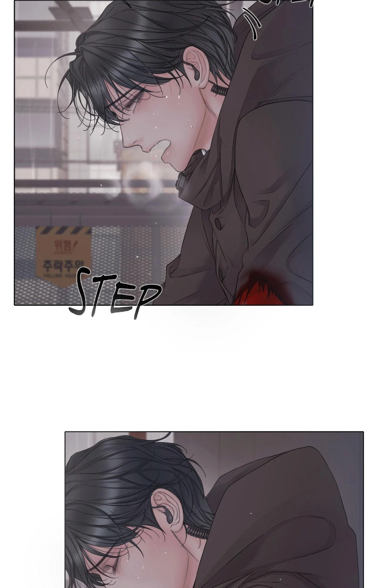 Mary Jane (Official) - Chapter 71 manhwa