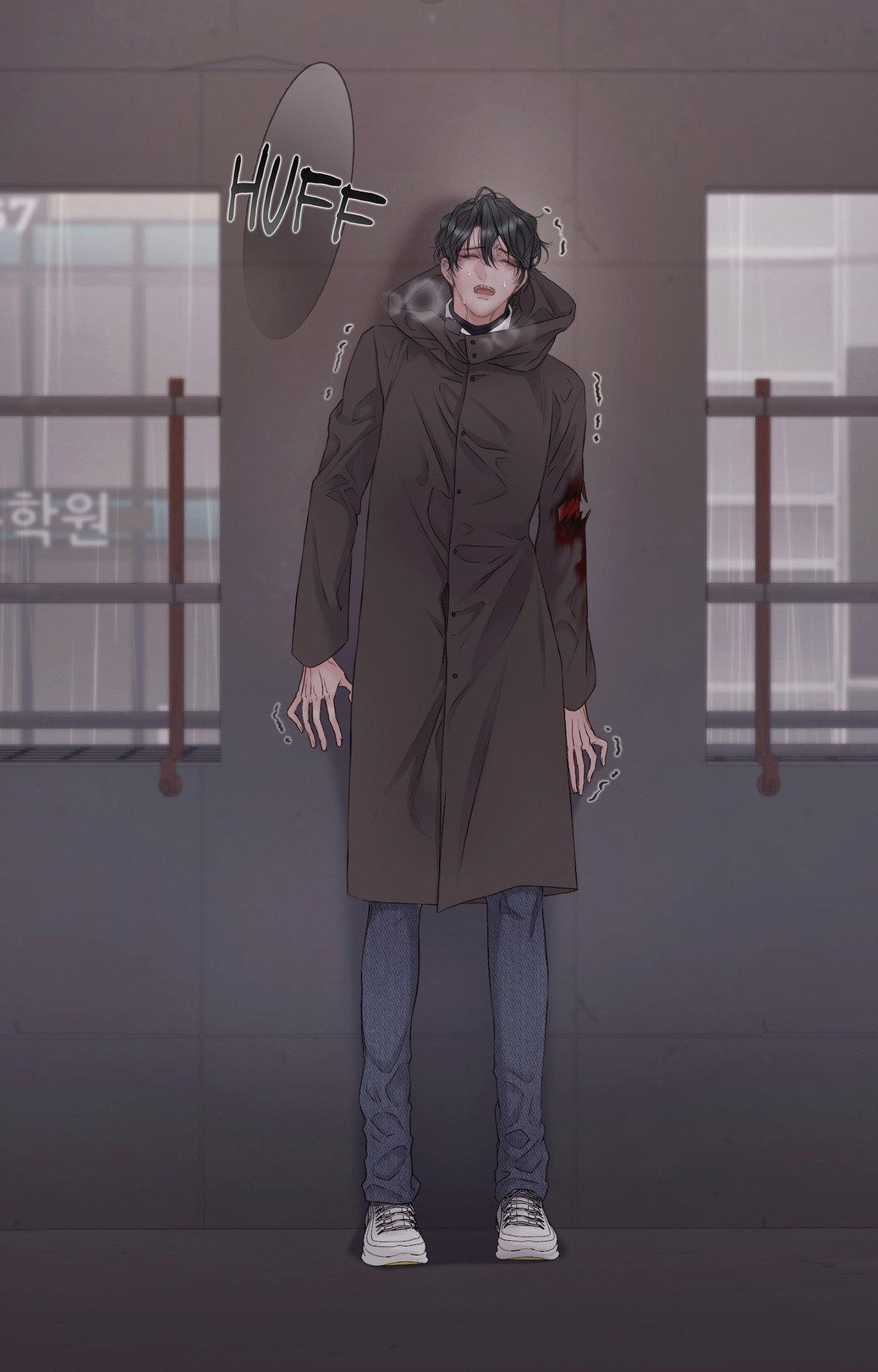 Mary Jane (Official) - Chapter 71 manhwa