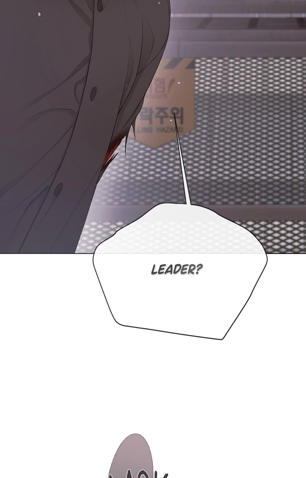 Mary Jane (Official) - Chapter 71 manhwa