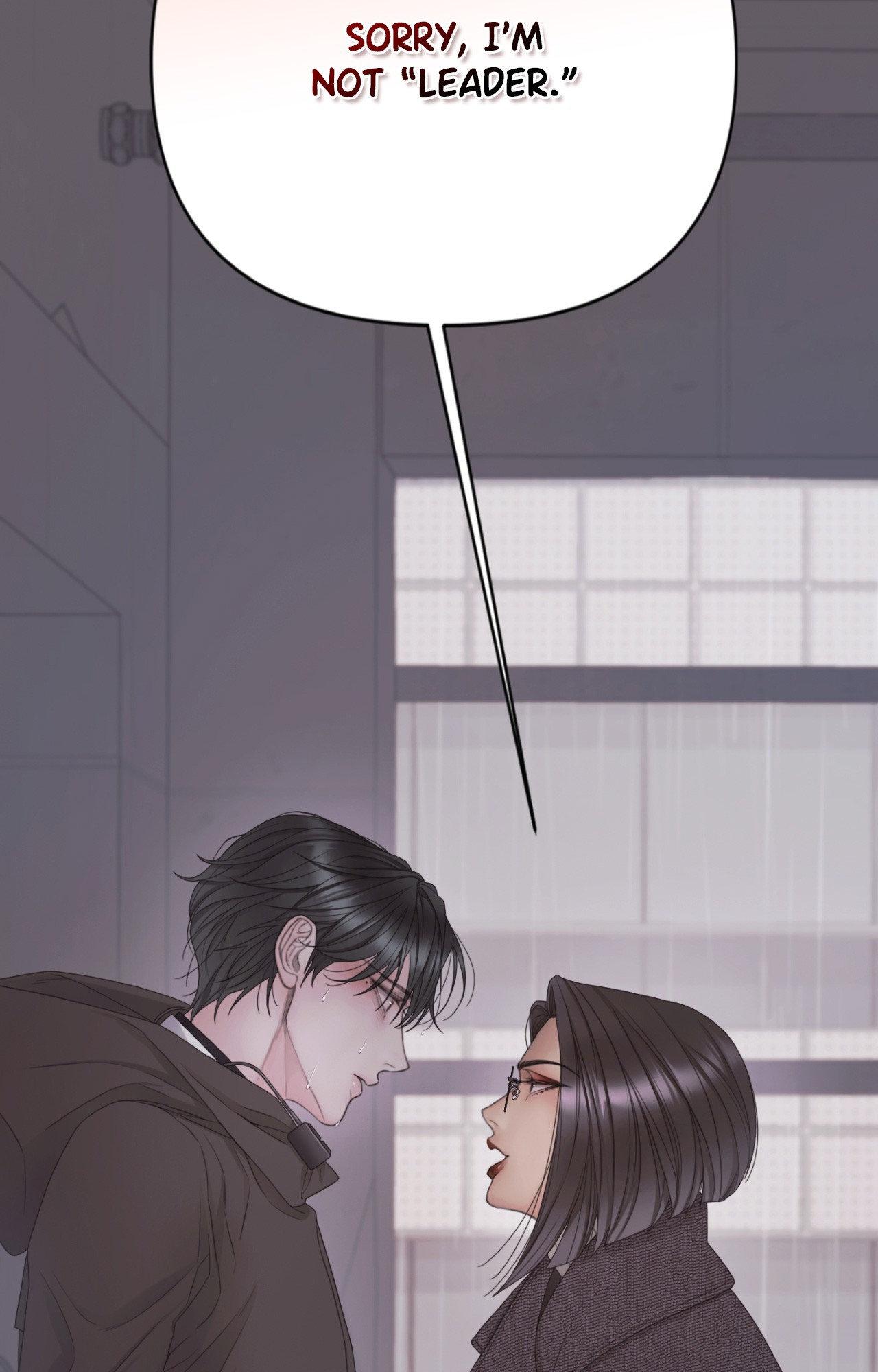 Mary Jane (Official) - Chapter 72 manhwa