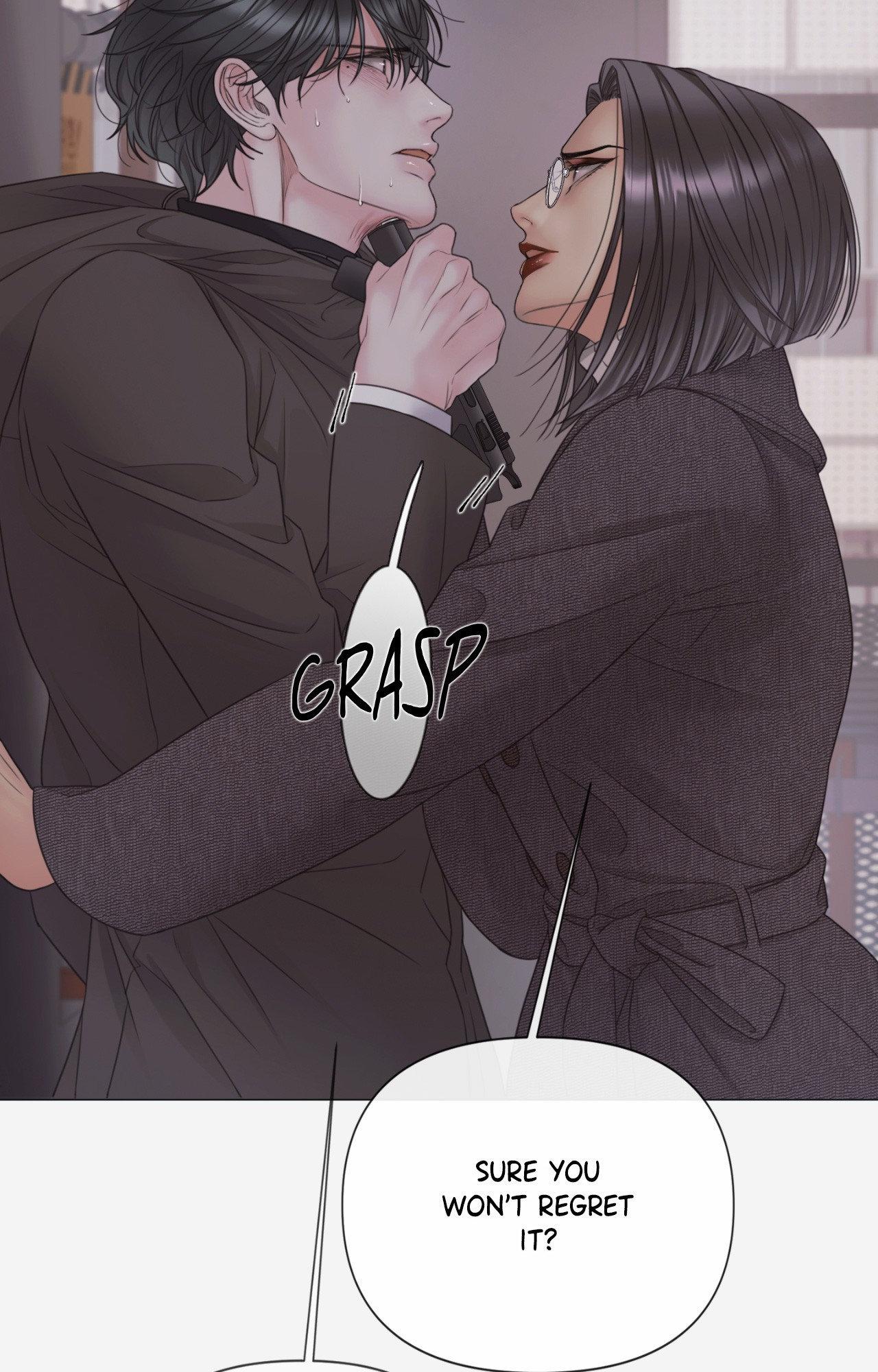 Mary Jane (Official) - Chapter 72 manhwa