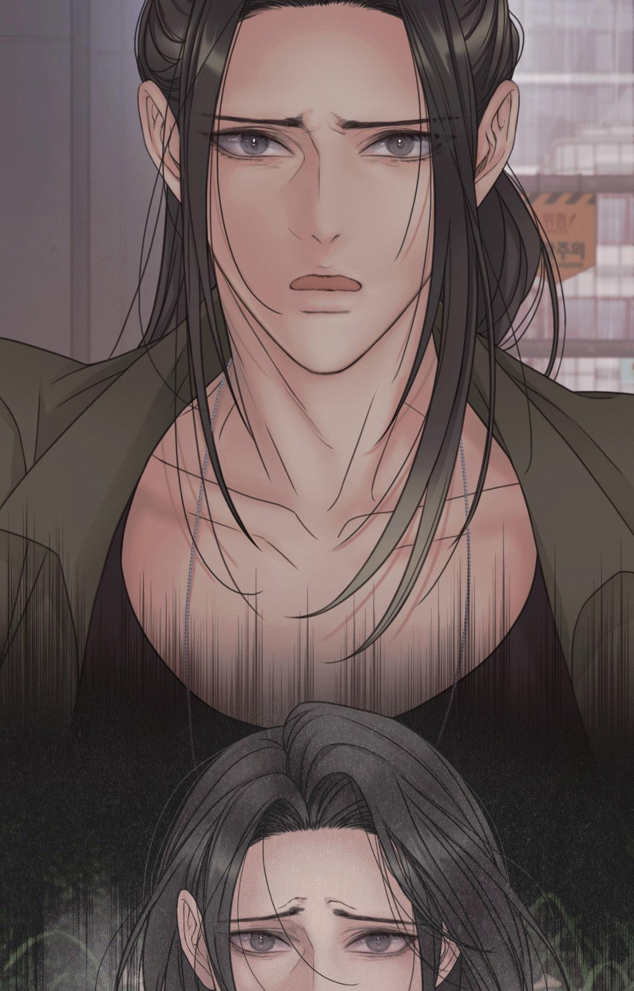 Mary Jane (Official) - Chapter 72 manhwa