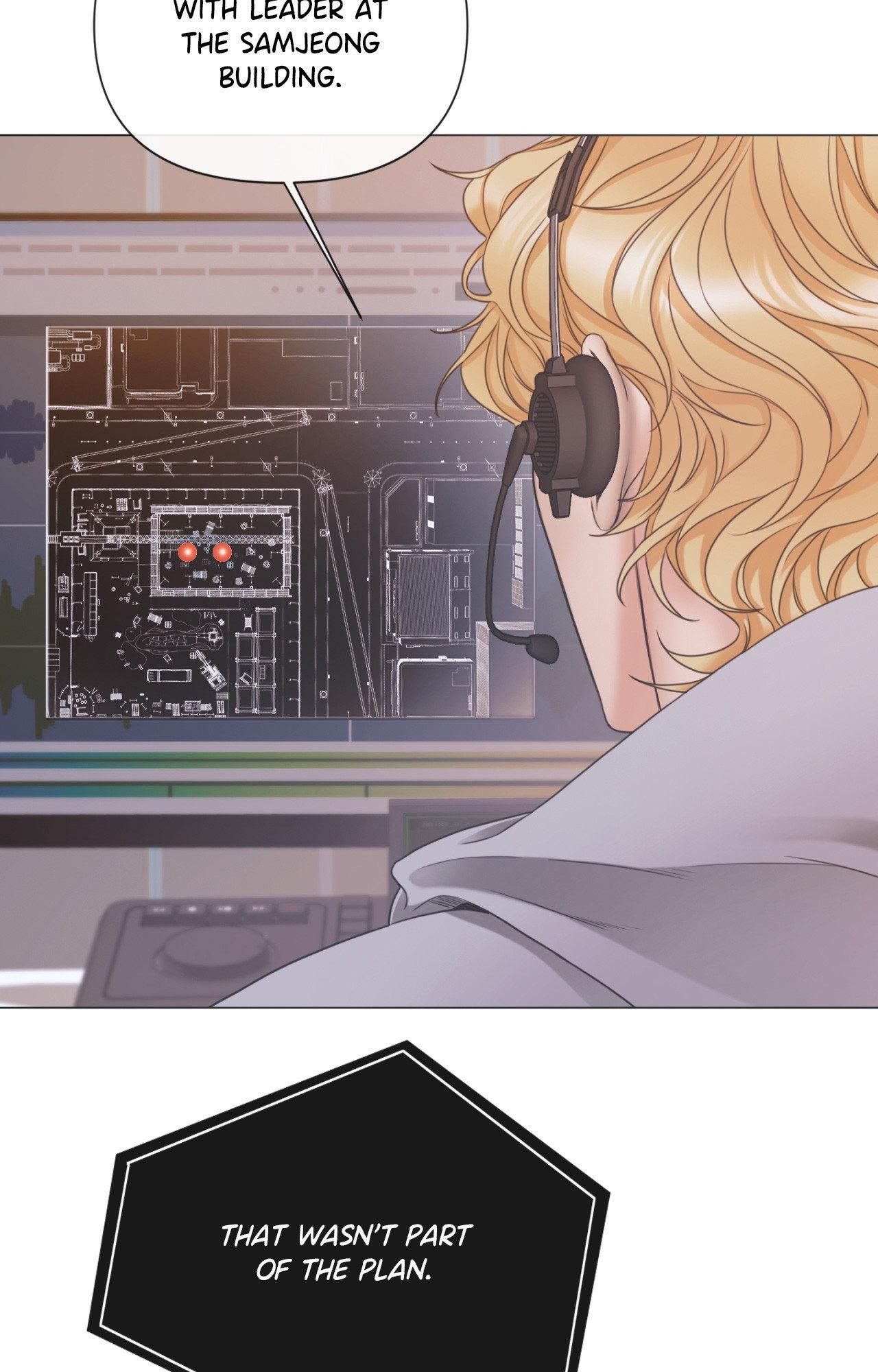 Mary Jane (Official) - Chapter 72 manhwa