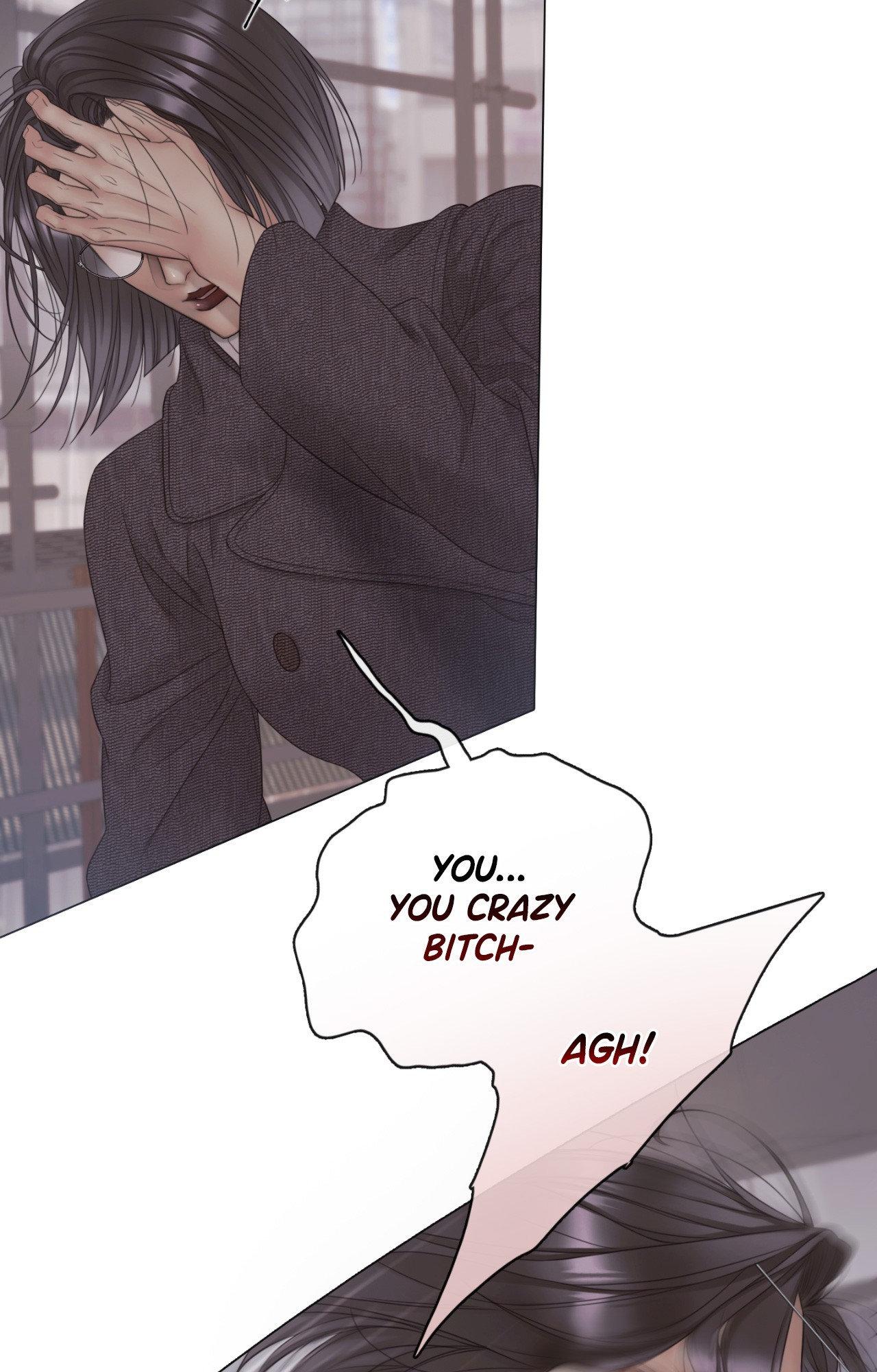 Mary Jane (Official) - Chapter 72 manhwa