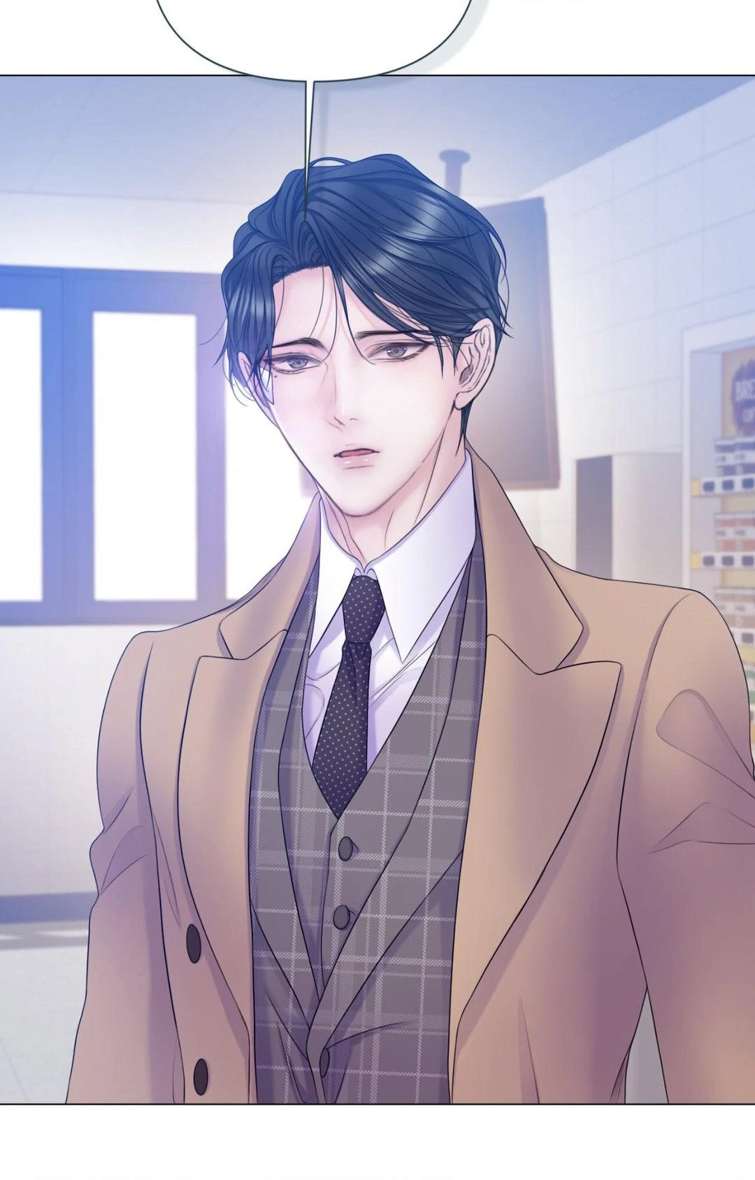 Mary Jane (Official) - Season 2 Finale manhwa