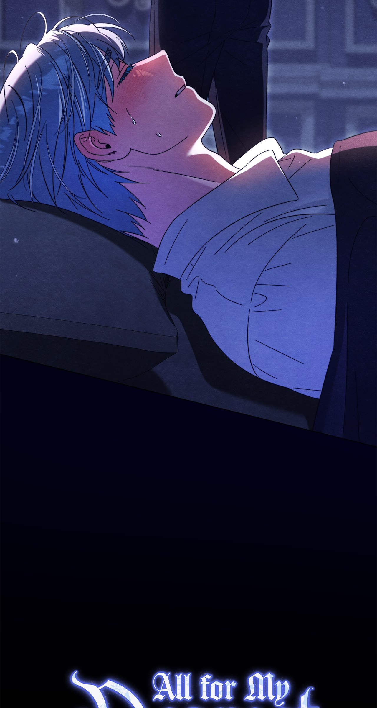 All for My Dearest Juliet (Official) - Chapter 14 manhwa