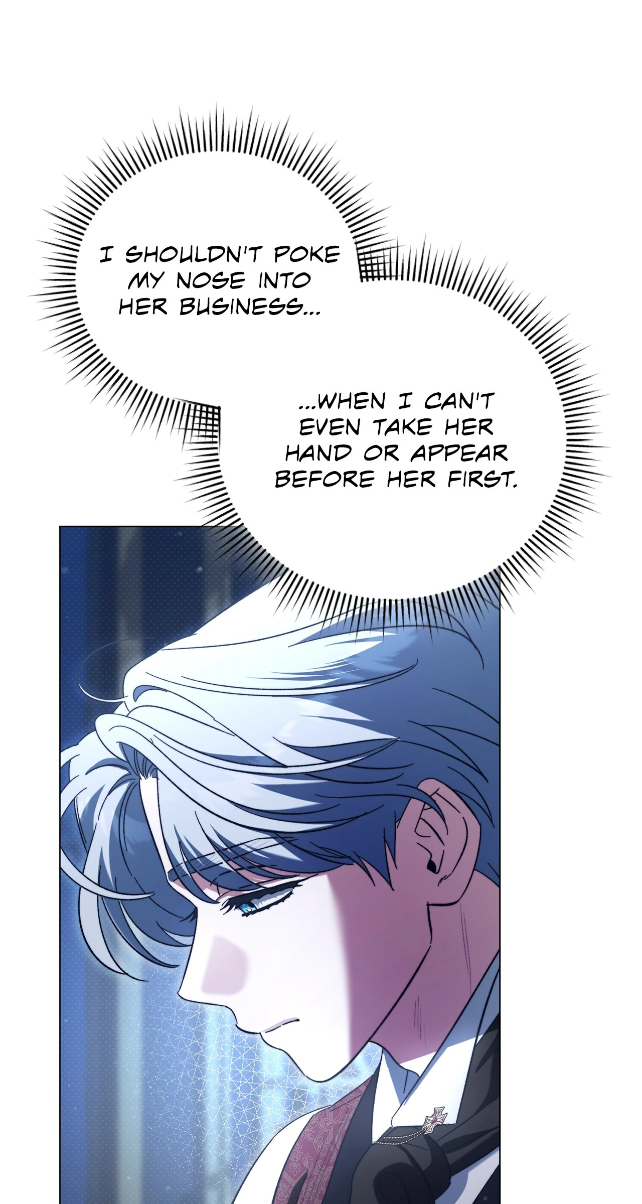 All for My Dearest Juliet (Official) - Chapter 18 manhwa