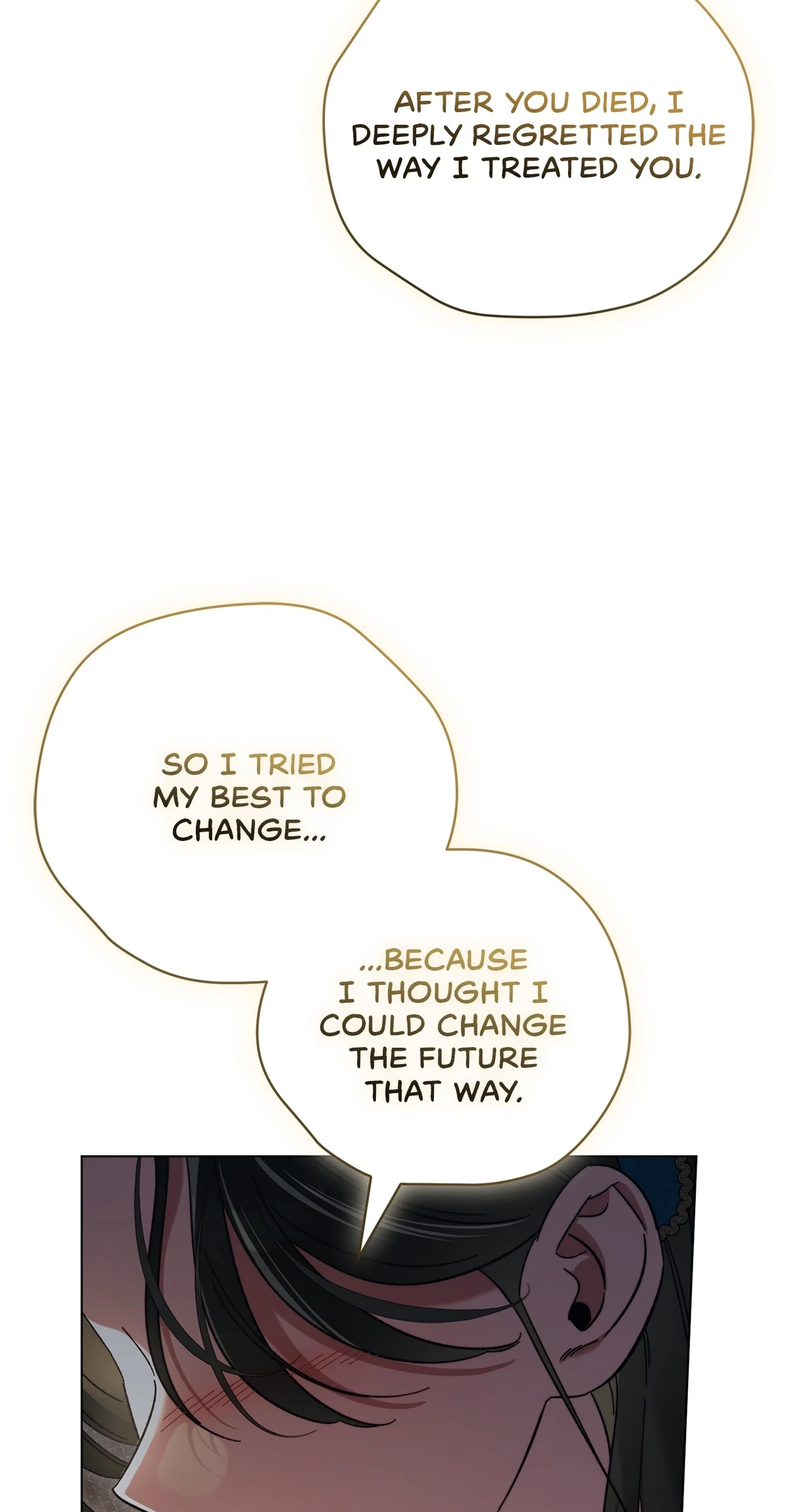 All for My Dearest Juliet (Official) - Chapter 22 manhwa