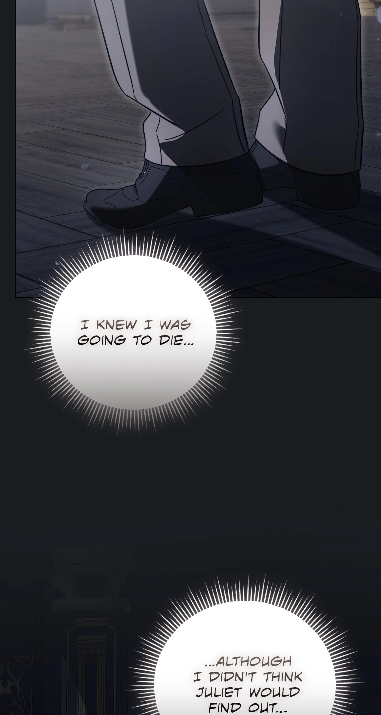 All for My Dearest Juliet (Official) - Chapter 23 manhwa