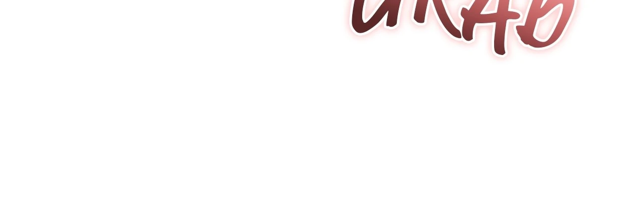 All for My Dearest Juliet (Official) - Chapter 32 manhwa