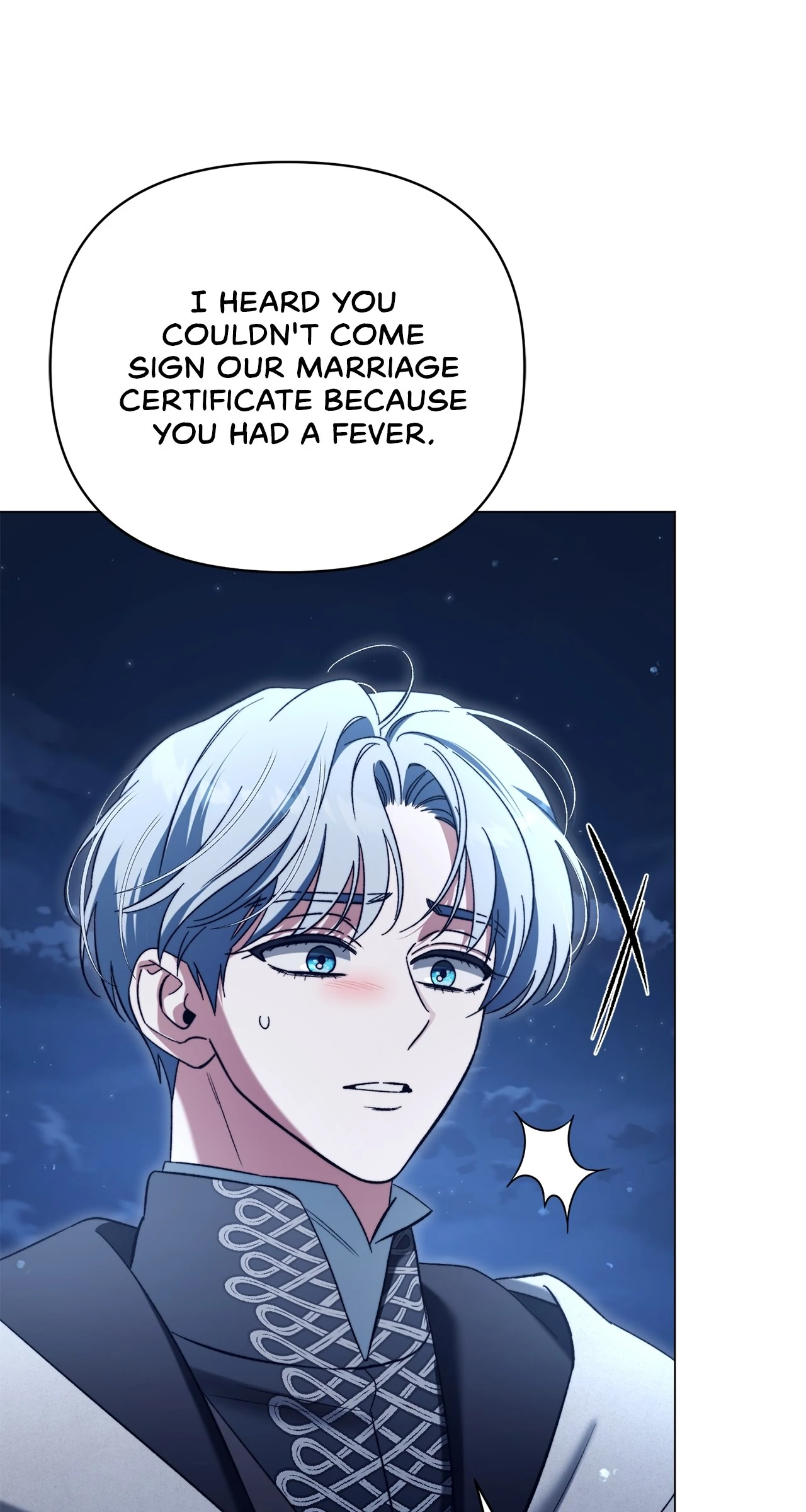 All for My Dearest Juliet (Official) - Chapter 32 manhwa