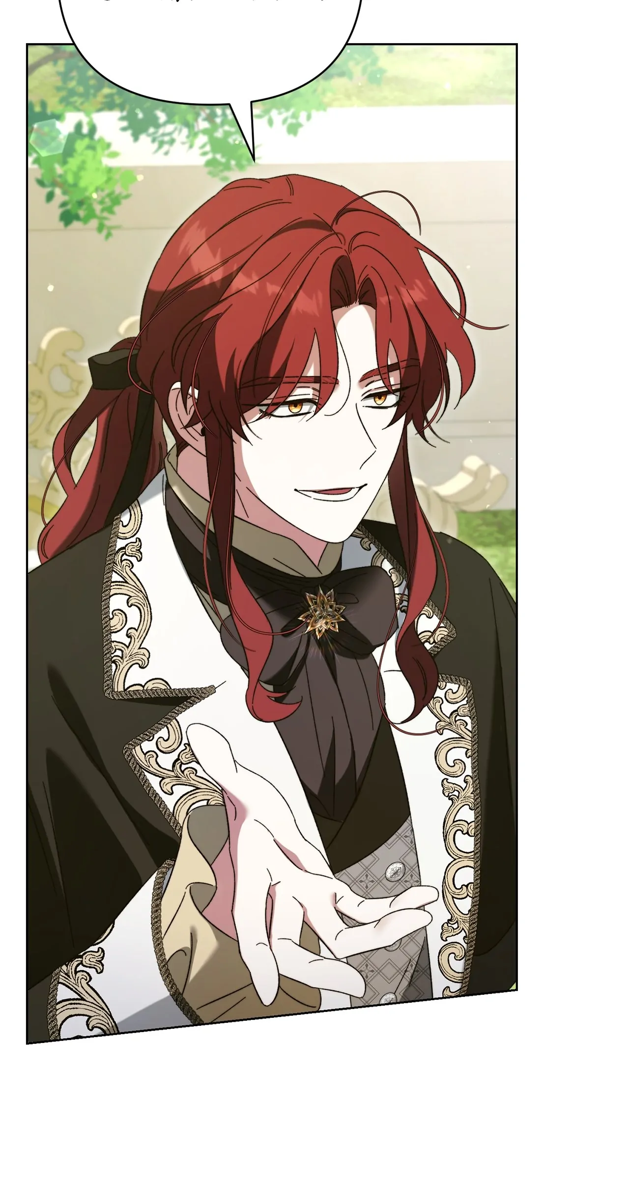 All for My Dearest Juliet (Official) - Chapter 4 manhwa