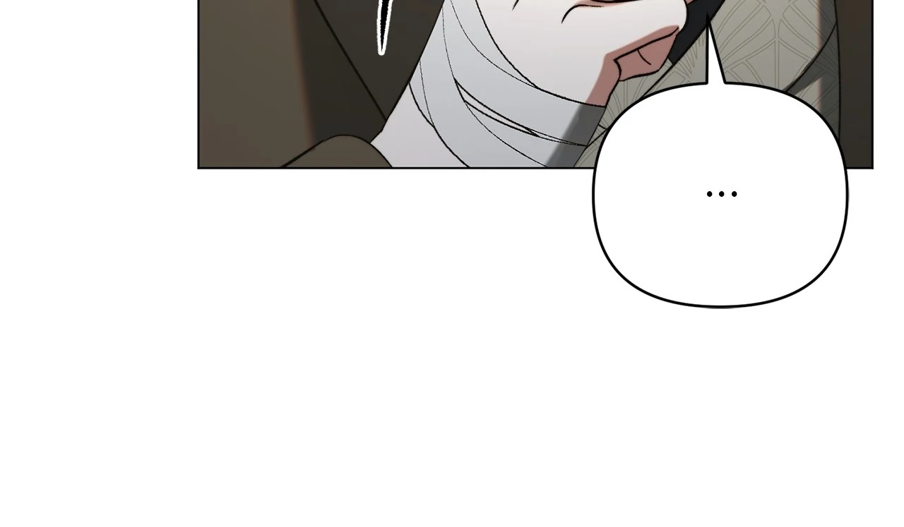 All for My Dearest Juliet (Official) - Chapter 40 manhwa