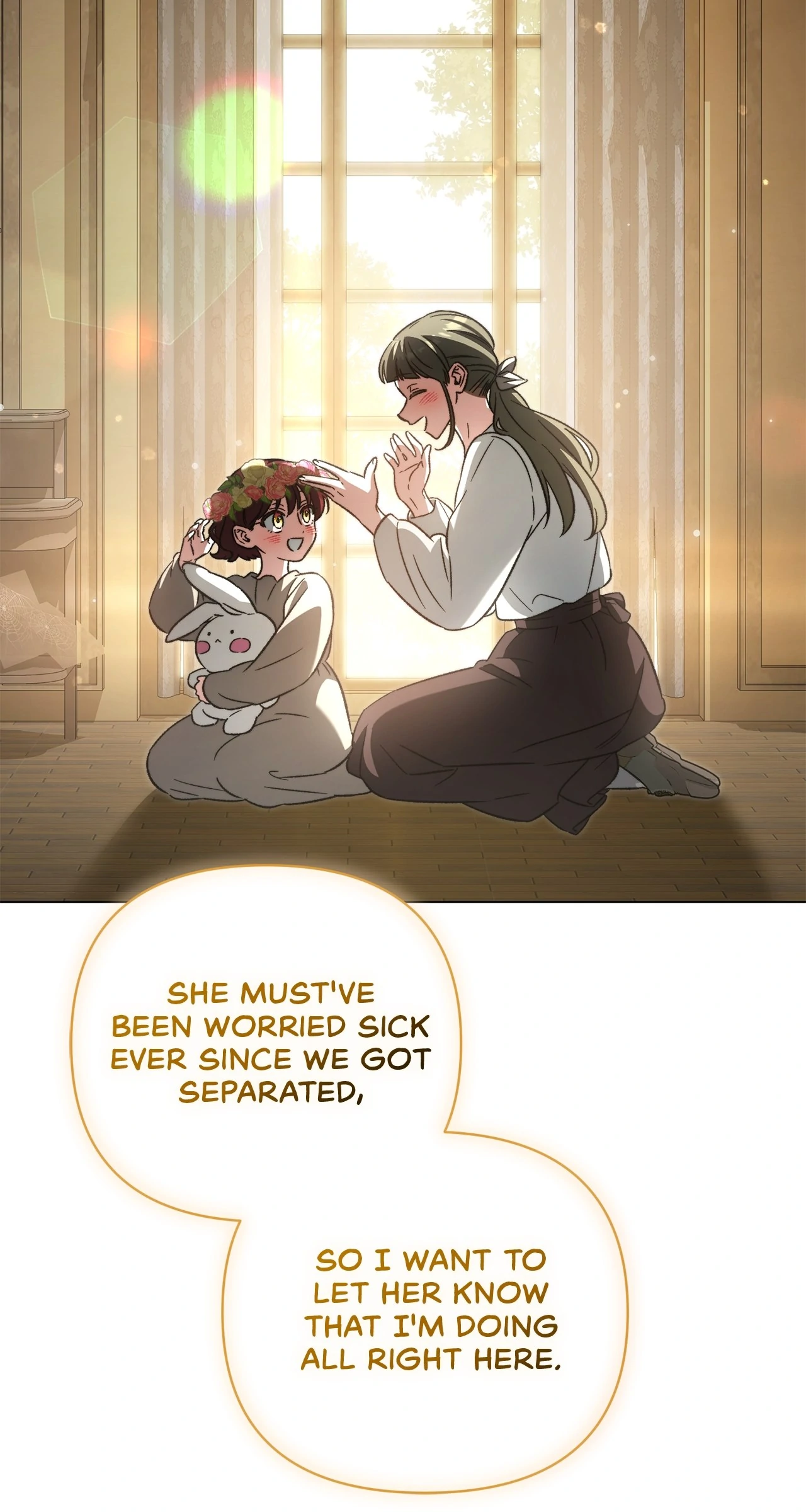 All for My Dearest Juliet (Official) - Chapter 51 manhwa