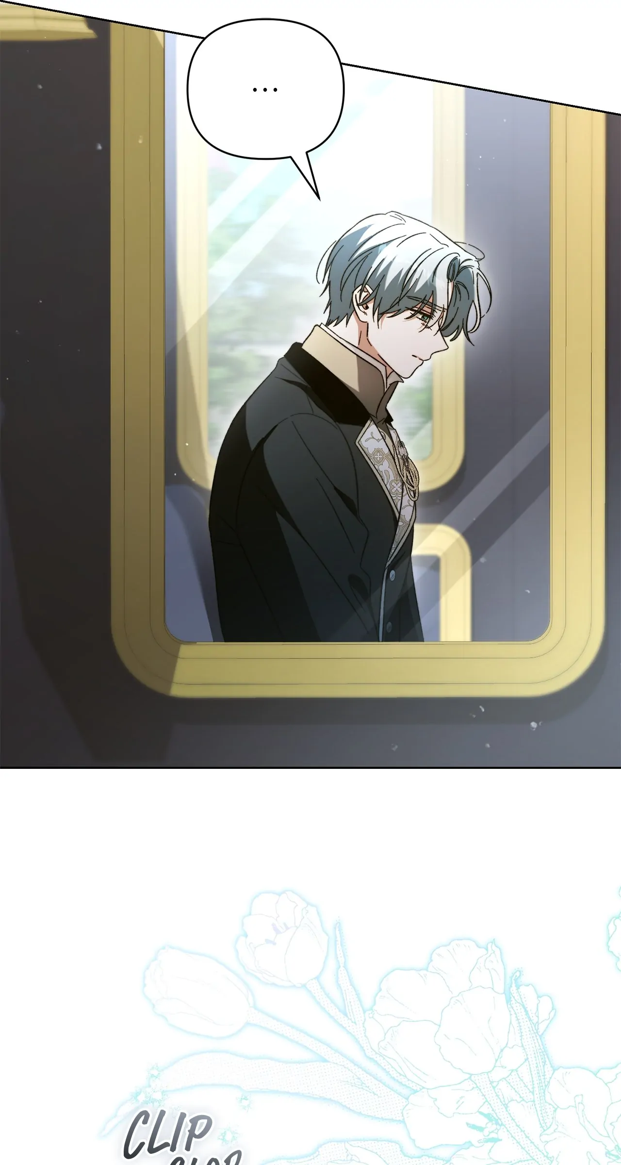 All for My Dearest Juliet (Official) - Chapter 8 manhwa