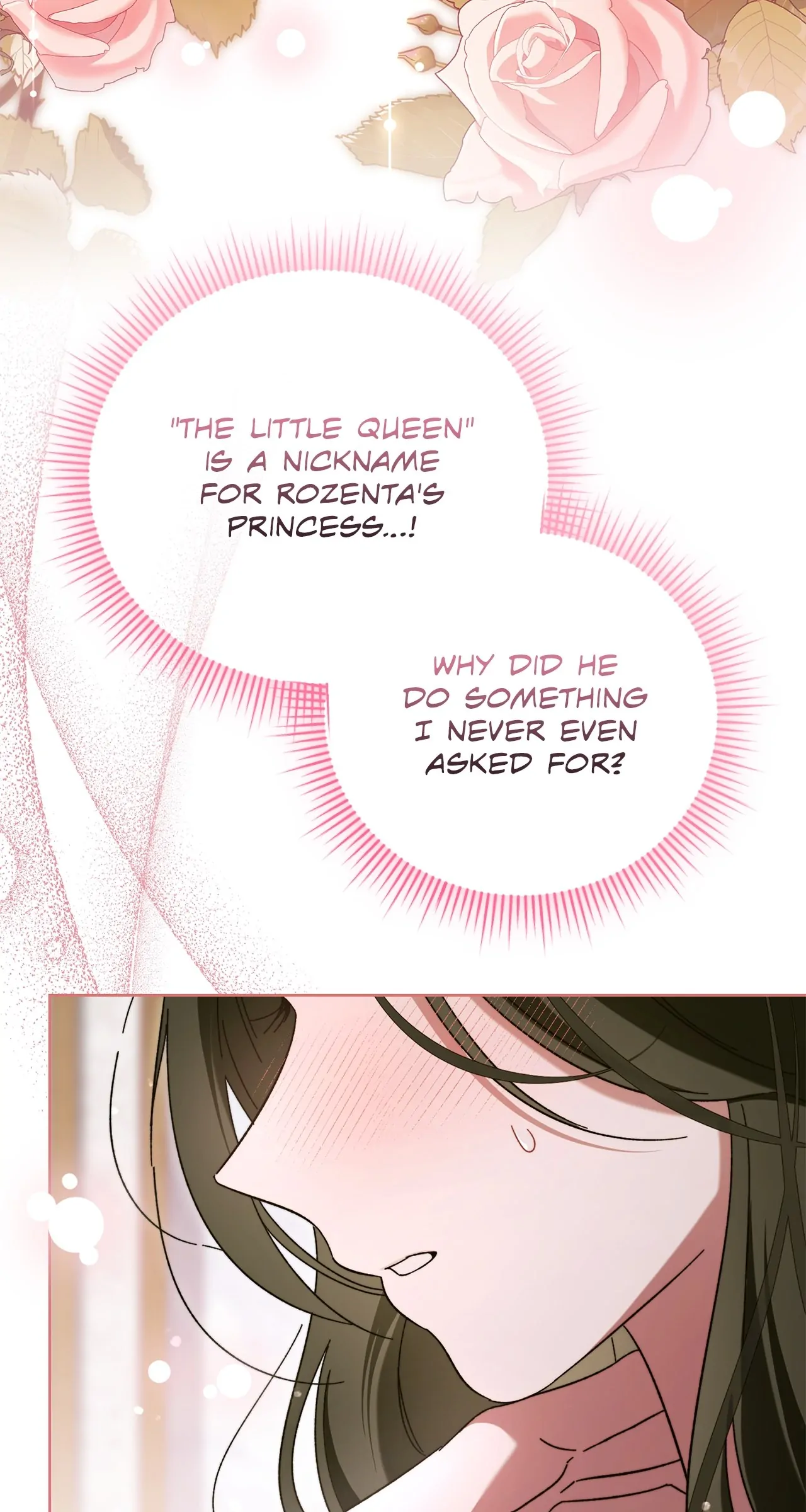 All for My Dearest Juliet (Official) - Chapter 9 manhwa