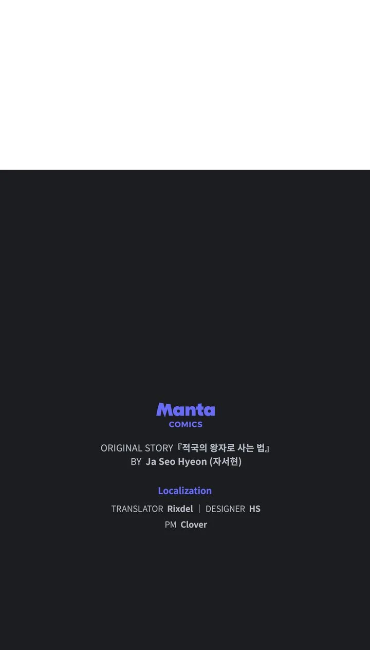 Reborn as the Enemy Prince - Chapter 77 manhwa