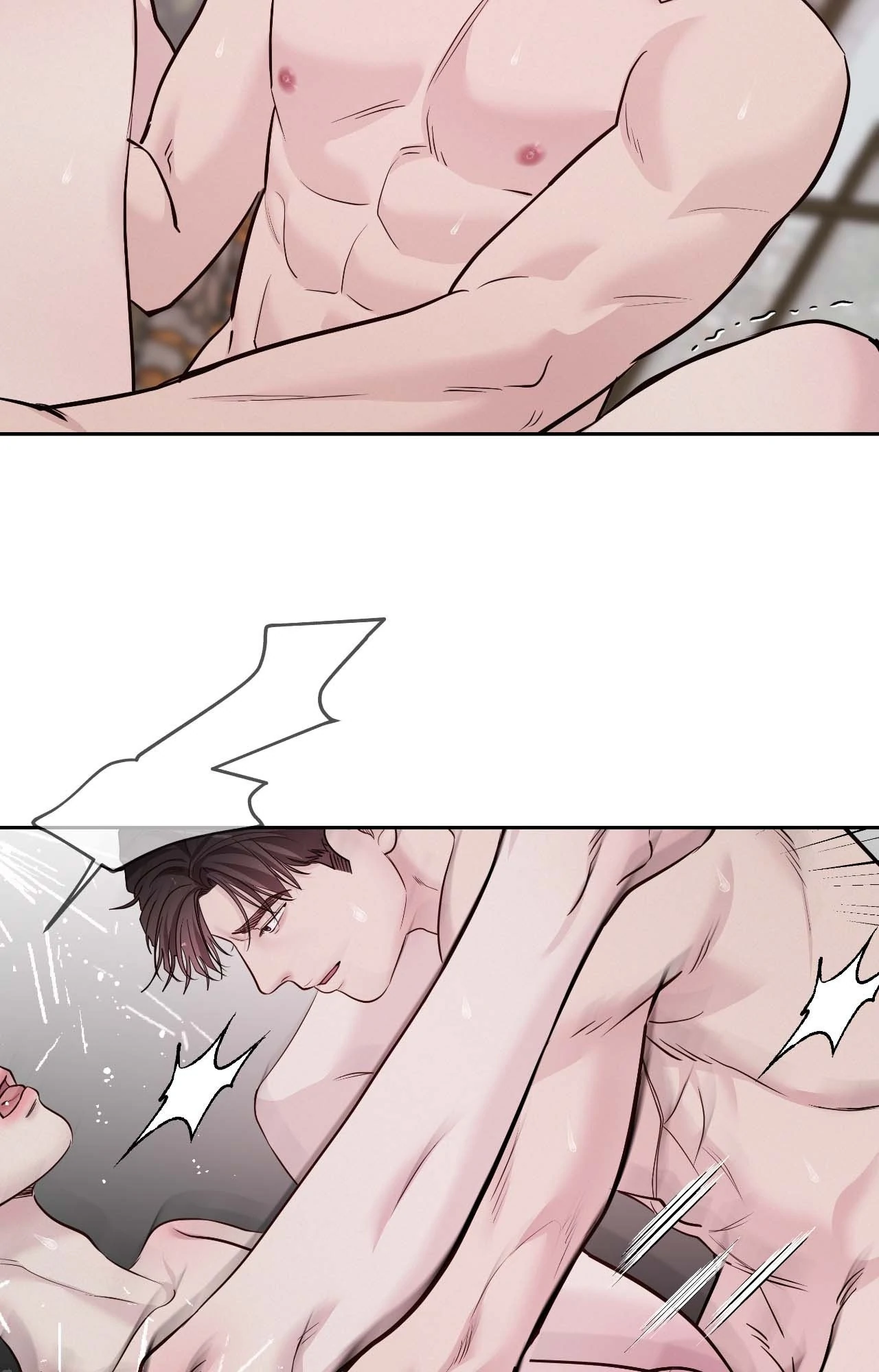 Saturday’s Master «Official» - Chapter 58 manhwa