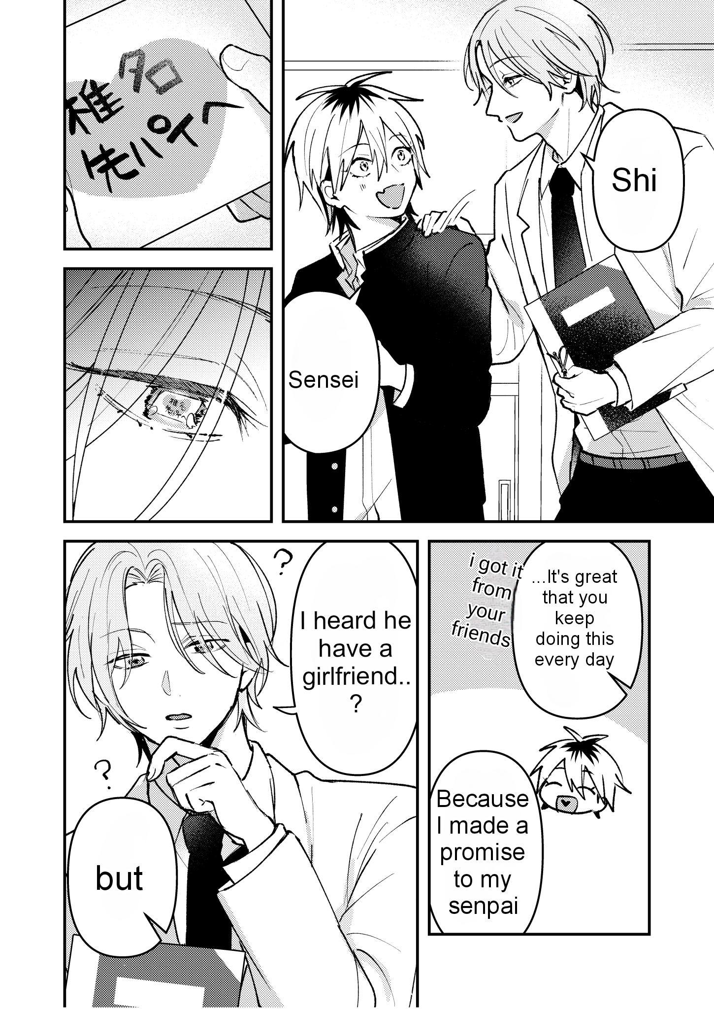 Dameo To Yaba Otoko - Chapter 10 manhwa